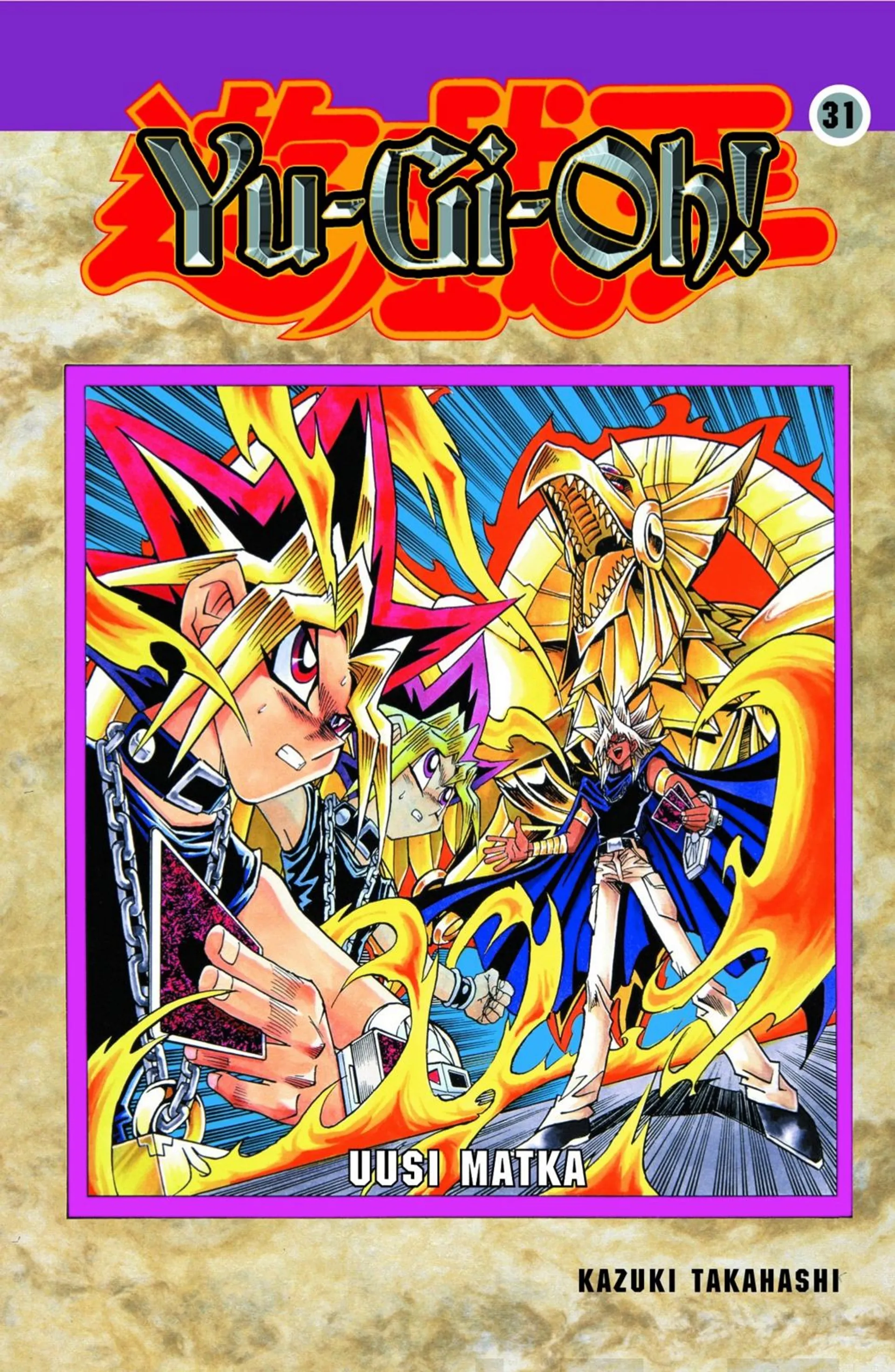 Yu-gi-oh! 31