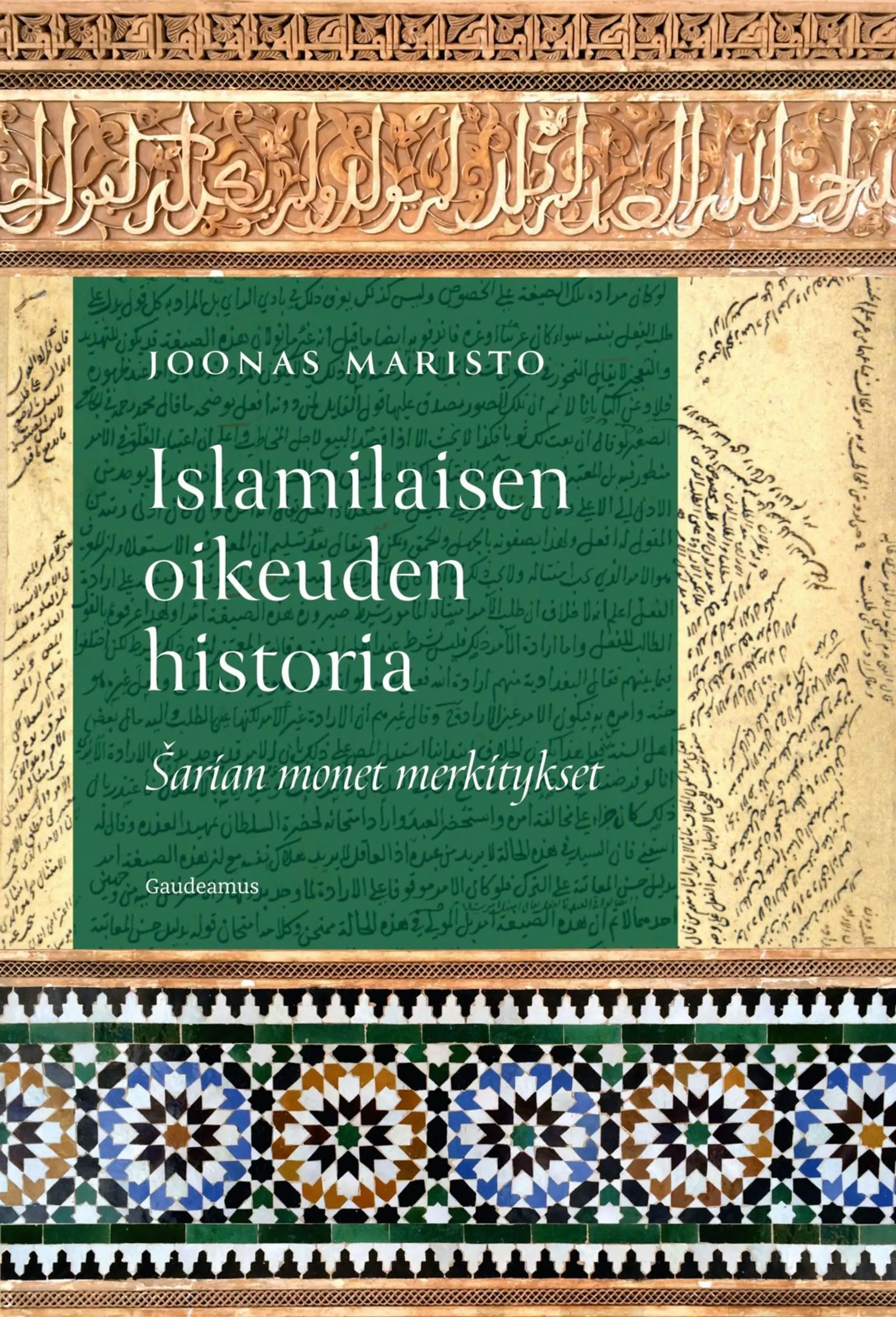 Maristo, Islamilaisen oikeuden historia - Šarian monet merkitykset