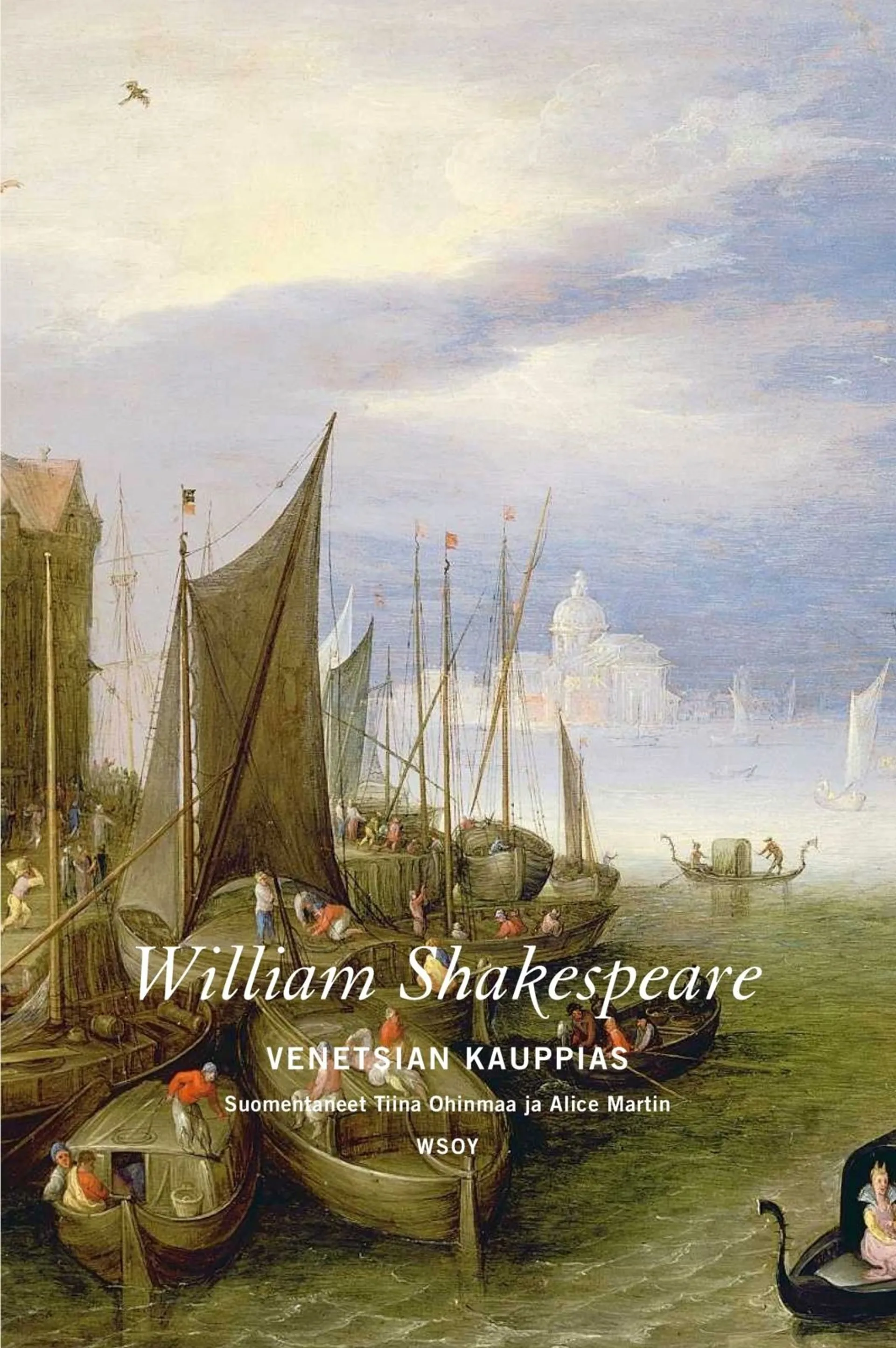 Shakespeare, Venetsian kauppias