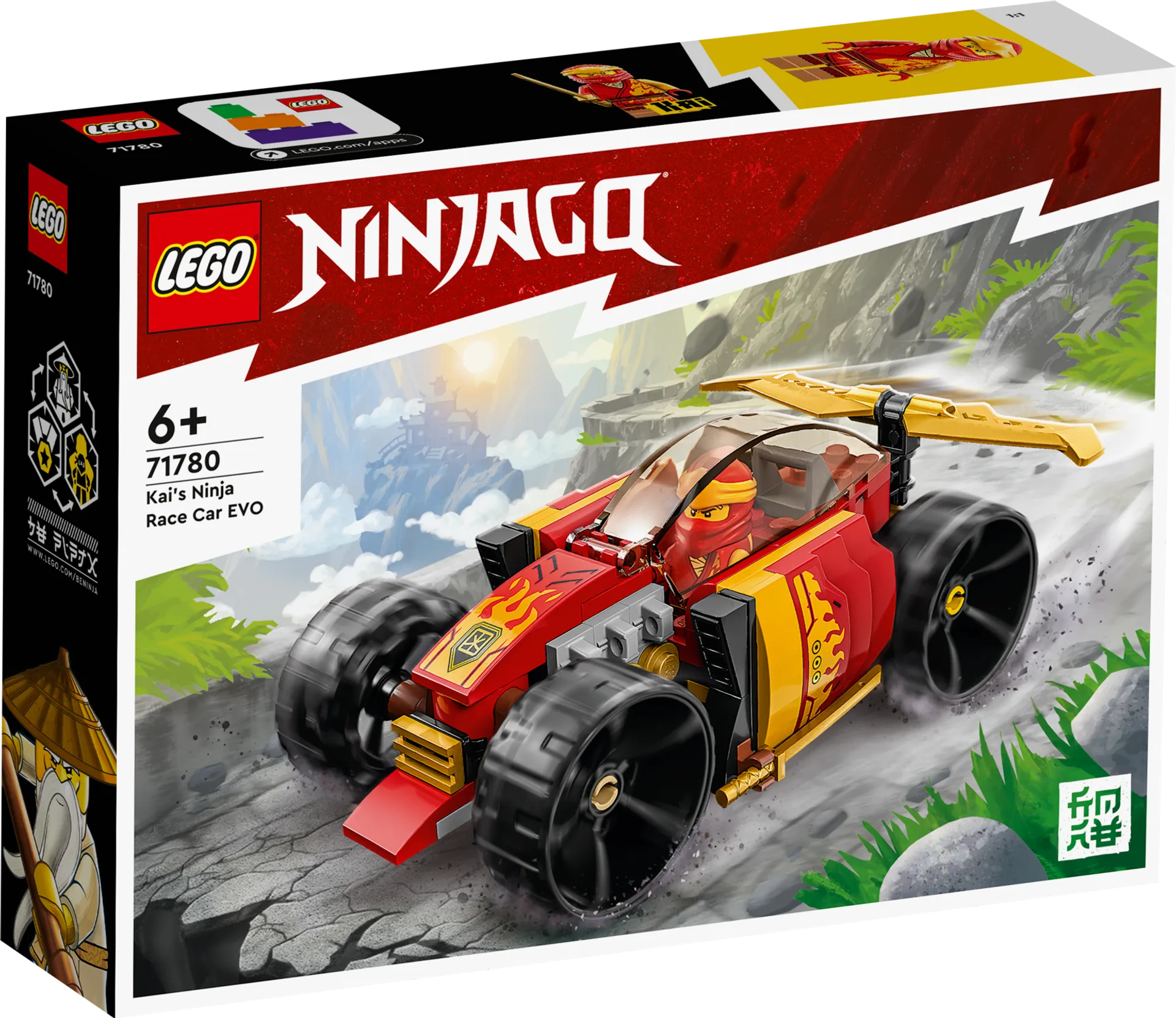 LEGO Ninjago 71780 Kain ninjakilpa-auto EVO