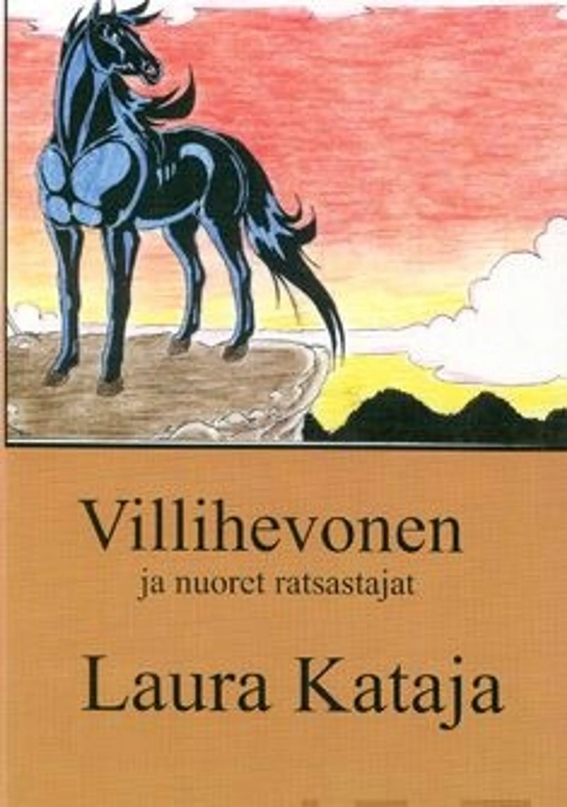 Kataja, Villihevonen ja nuoret ratsastajat