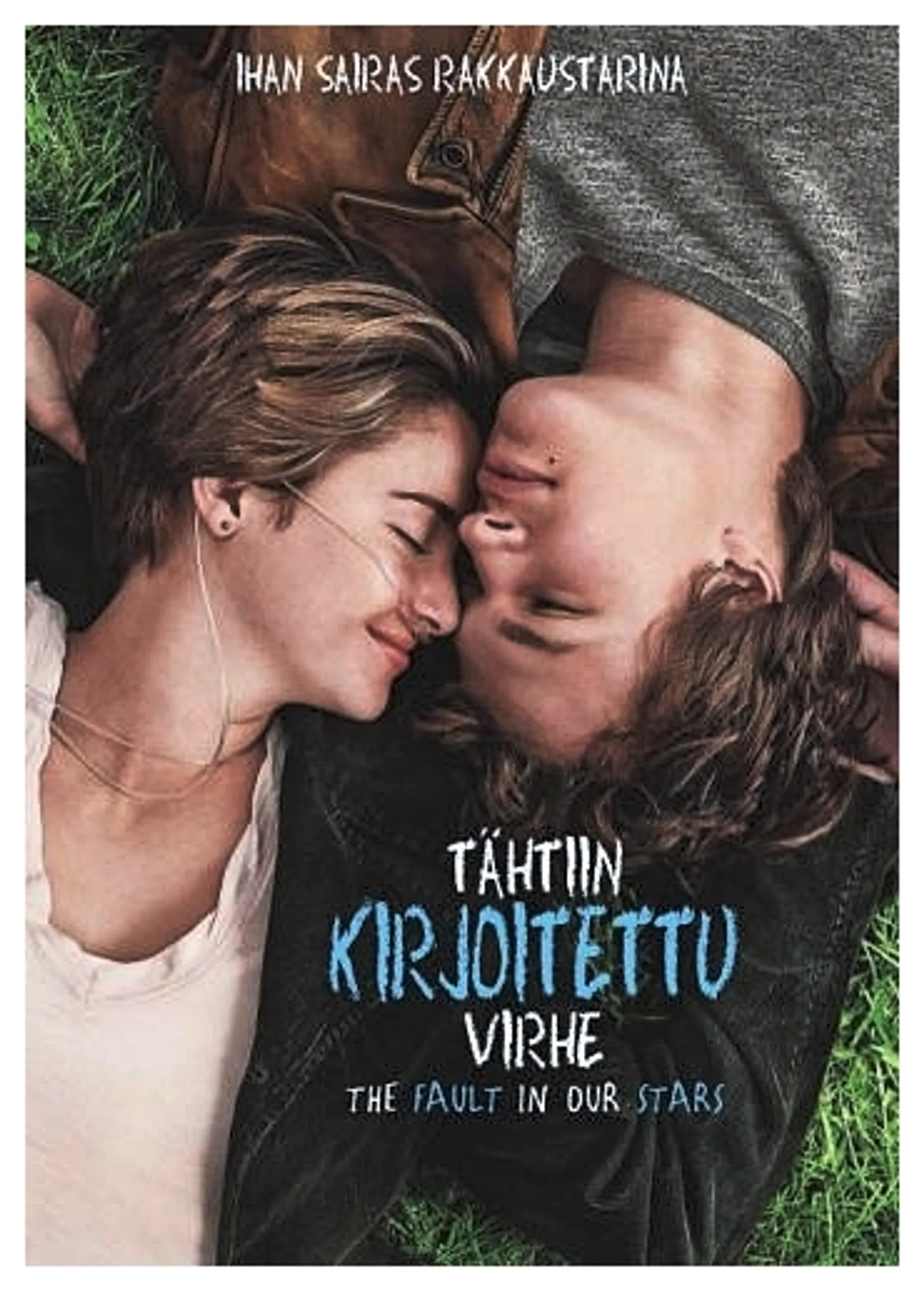 Tähtiin kirjoitettu virhe DVD