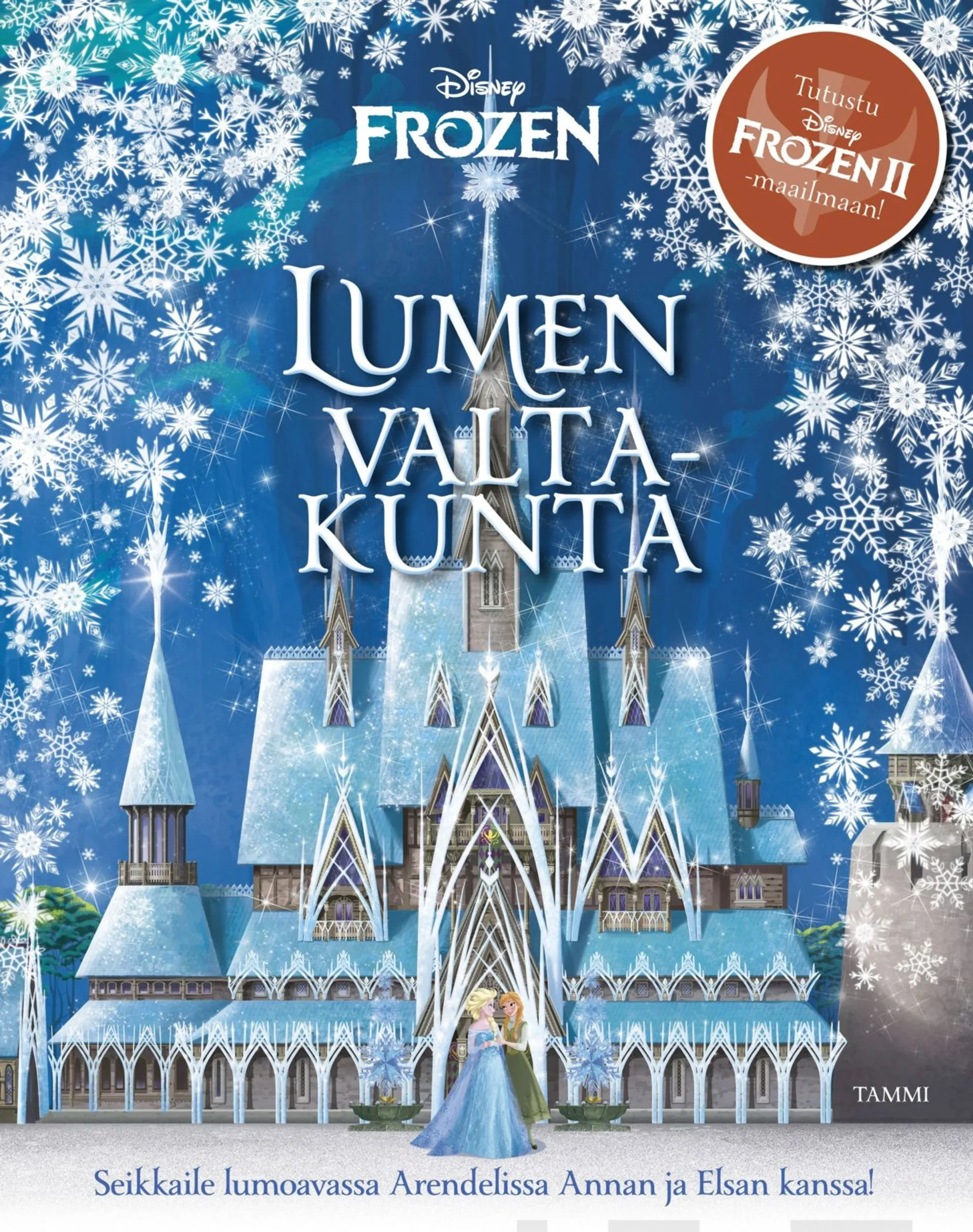 Disney, Frozen, Lumen valtakunta