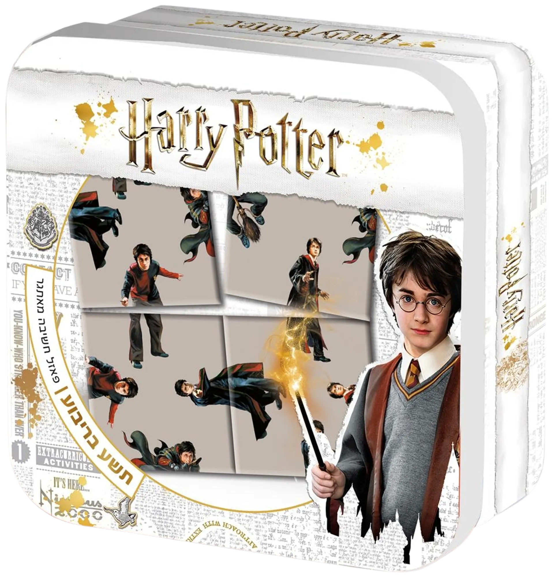 Games korttipeli Harry Potter Head2Toe, erilaisia - 2