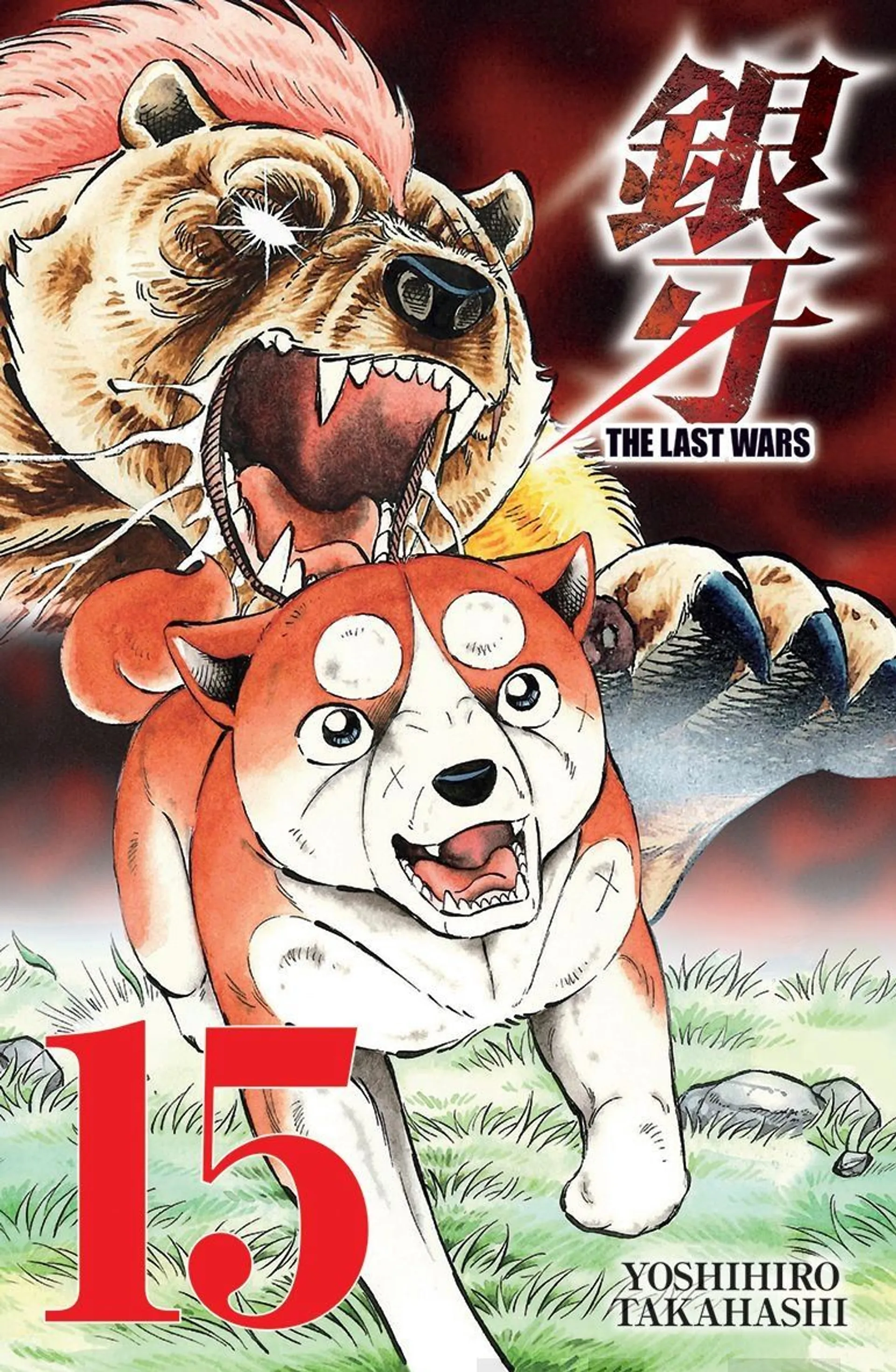 Takahashi, Last Wars 15