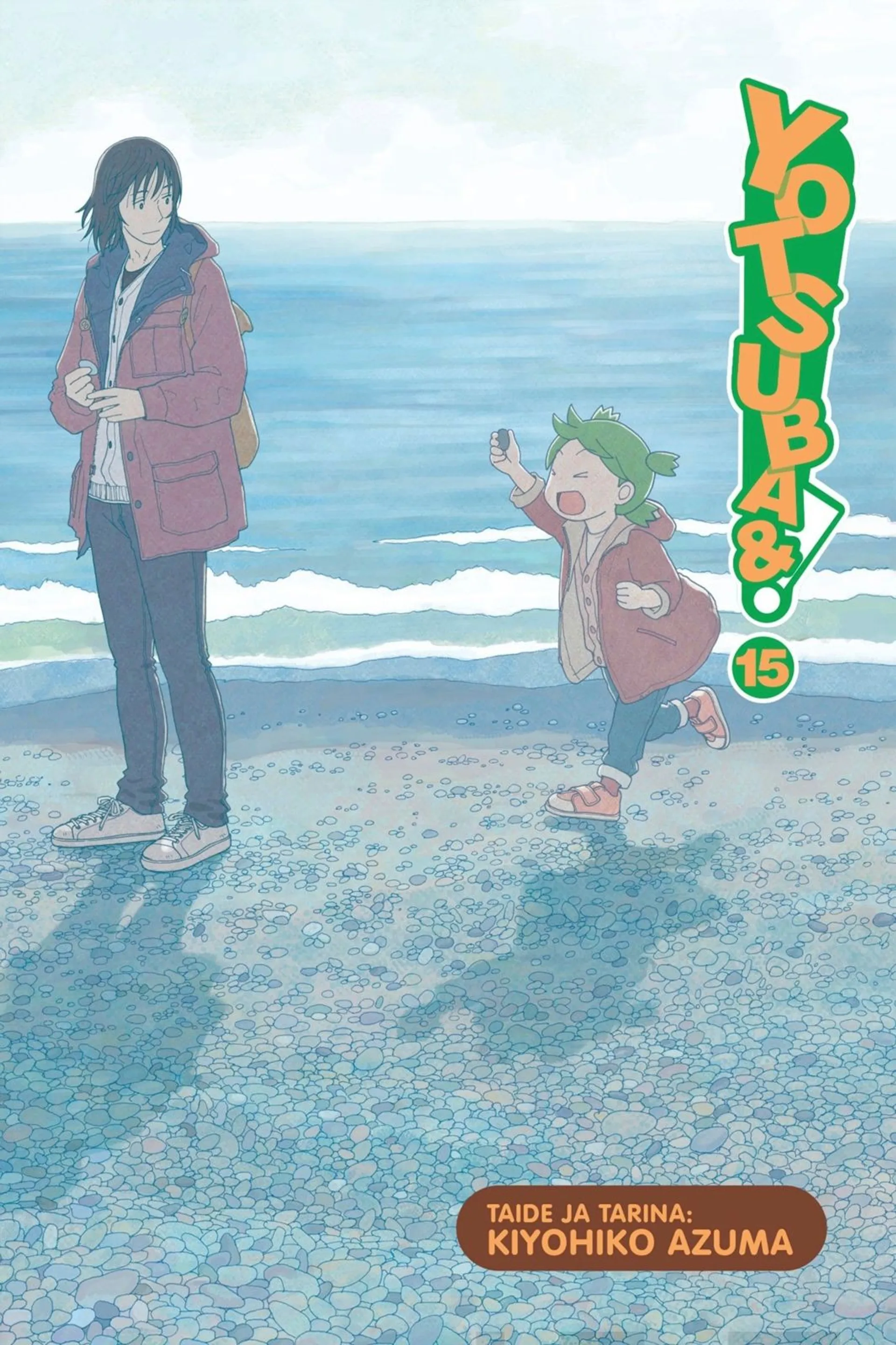 Azuma, Yotsuba& 15