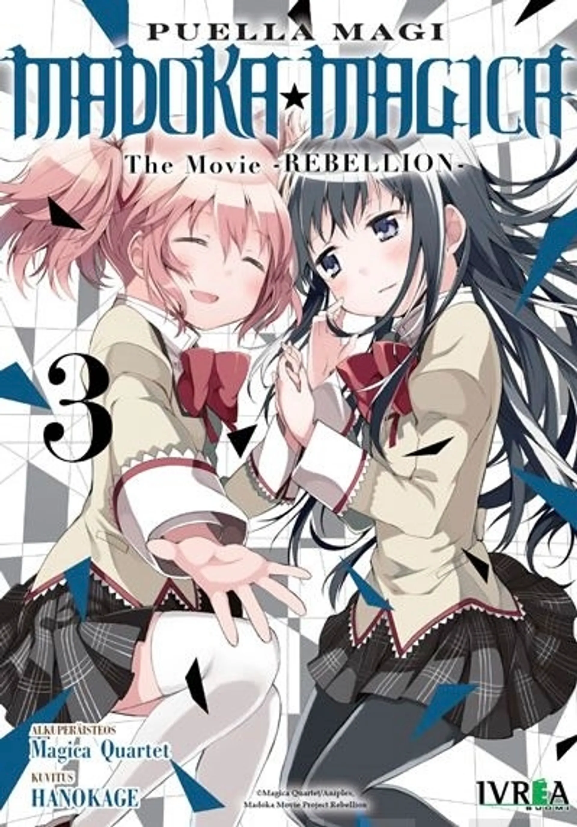 Hanokage, Puella Magi Madoka Magica 3 - The Movie-Rebellion