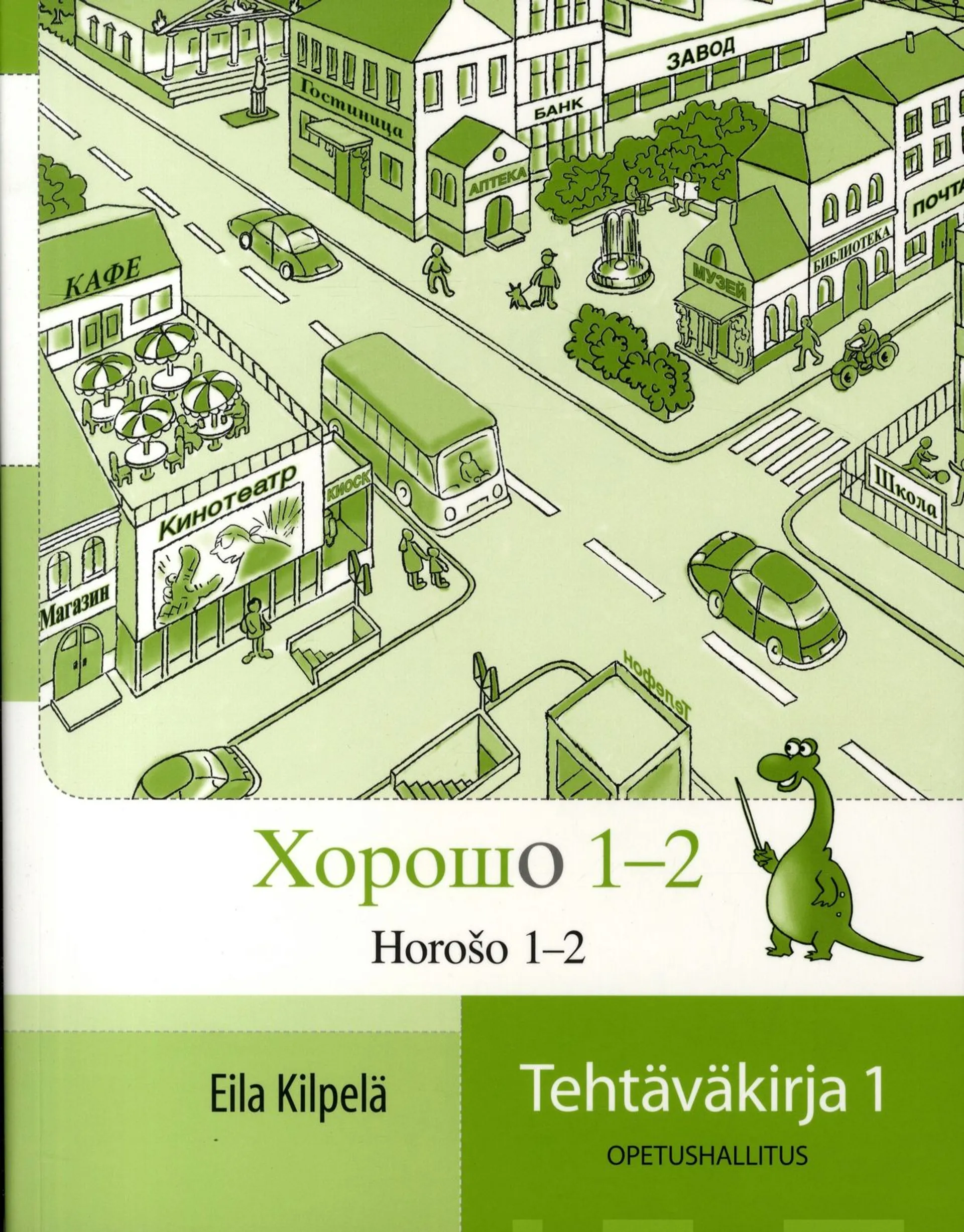 Kilpelä, Horošo 1-2 (+cd) Työkirja 1