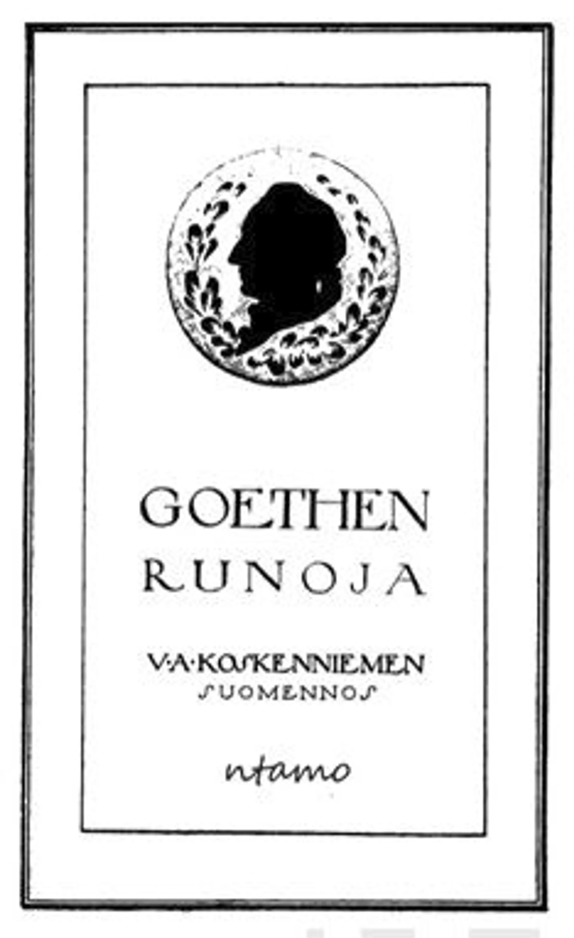 Goethe, Goethen runoja