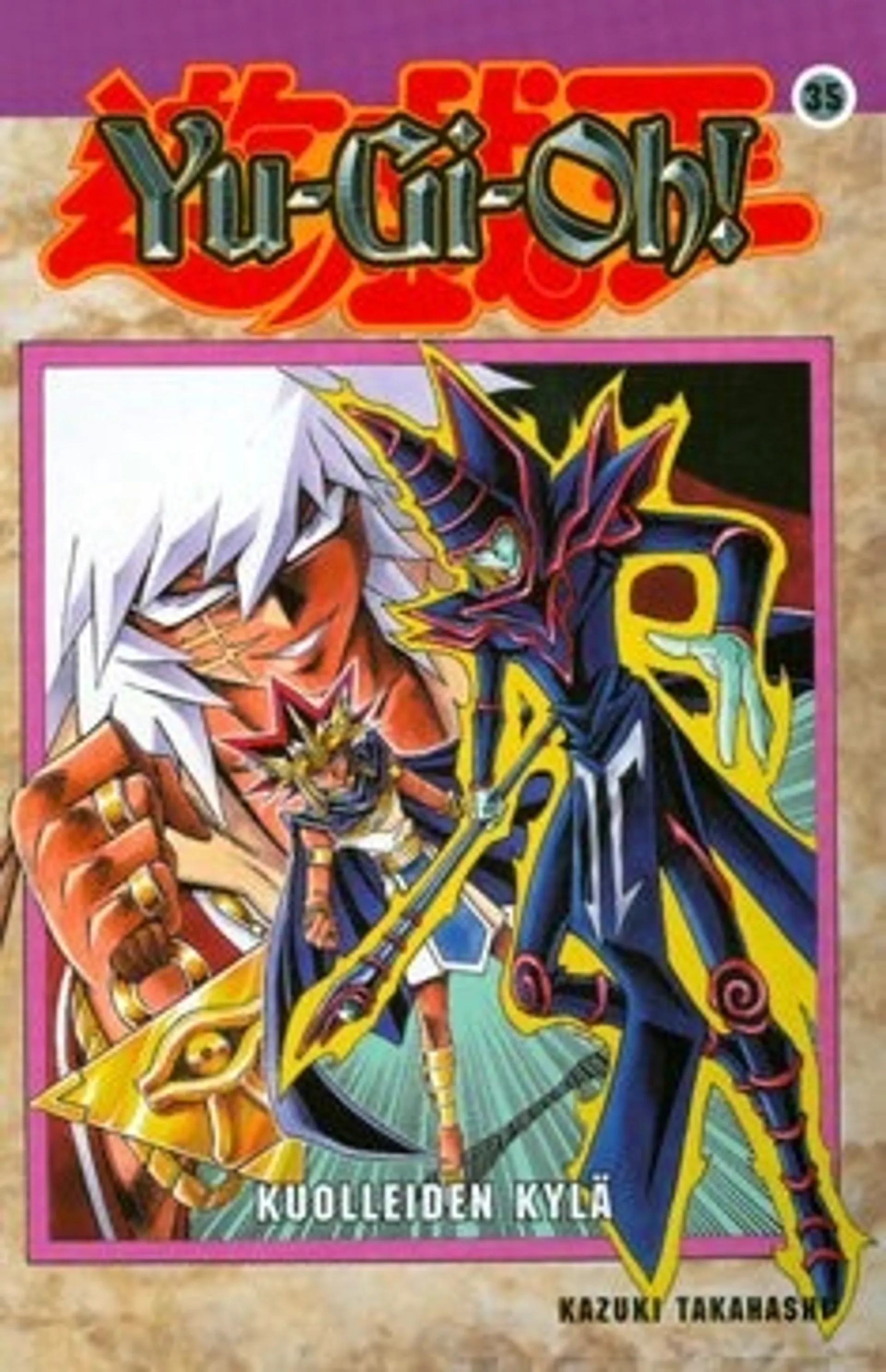 Yu-gi-oh! 35