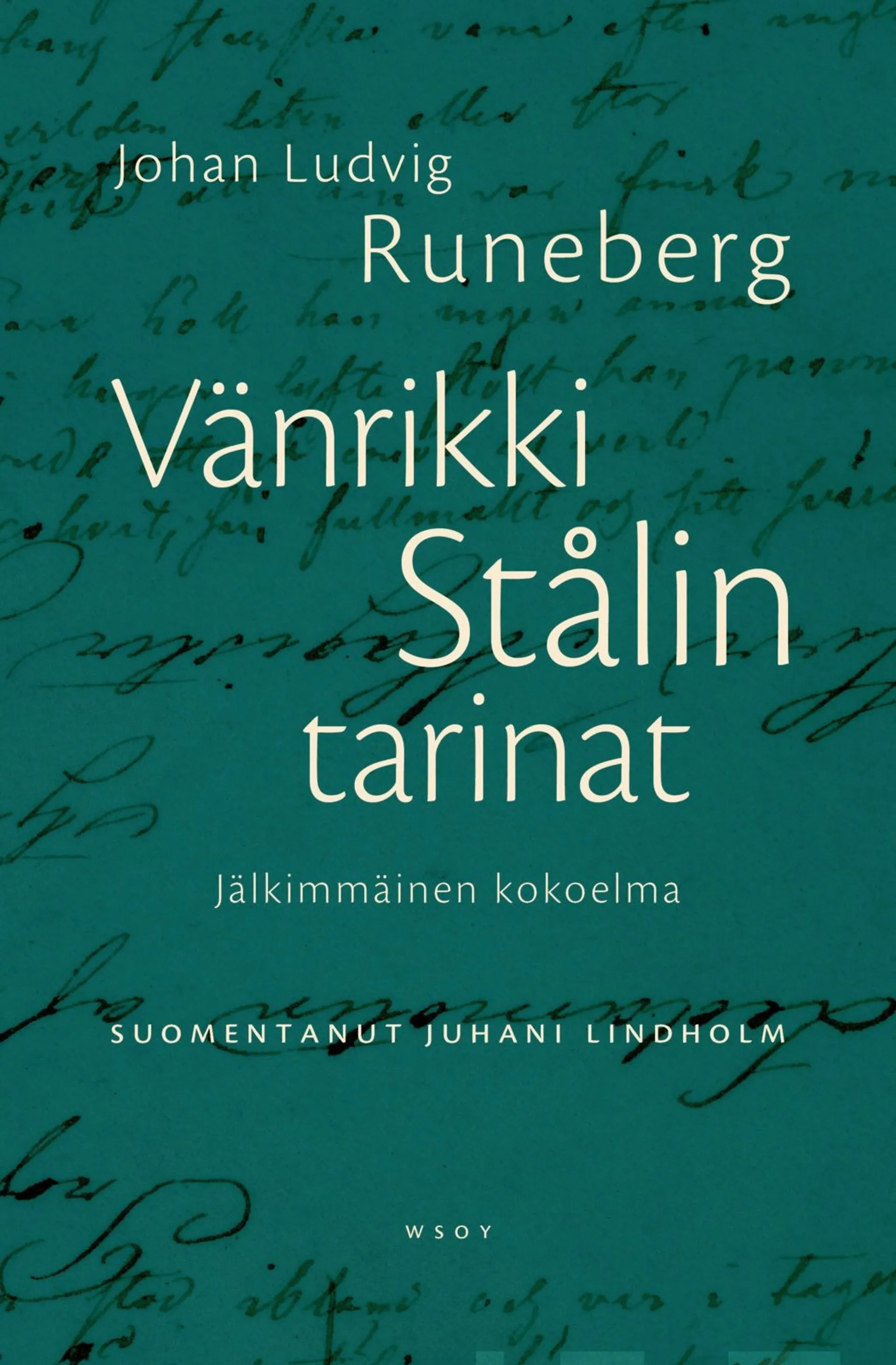 Vänrikki Stålin tarinat