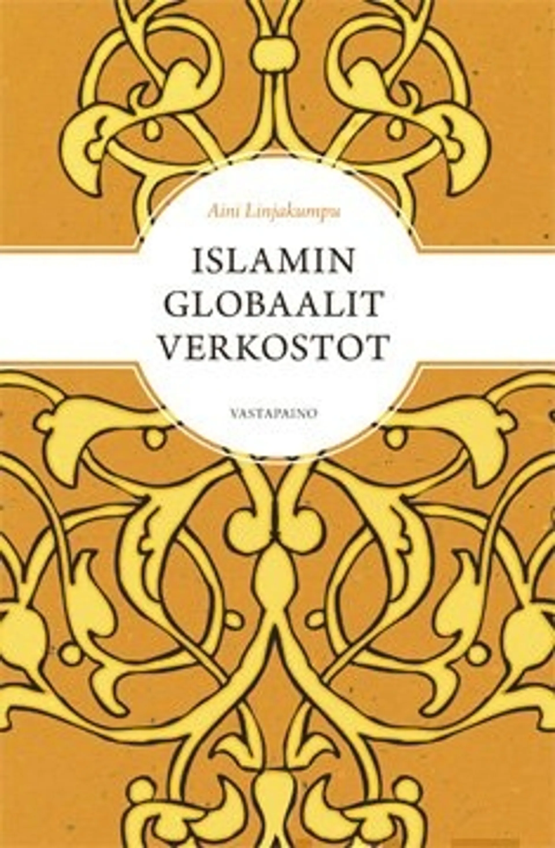 Islamin globaalit verkostot