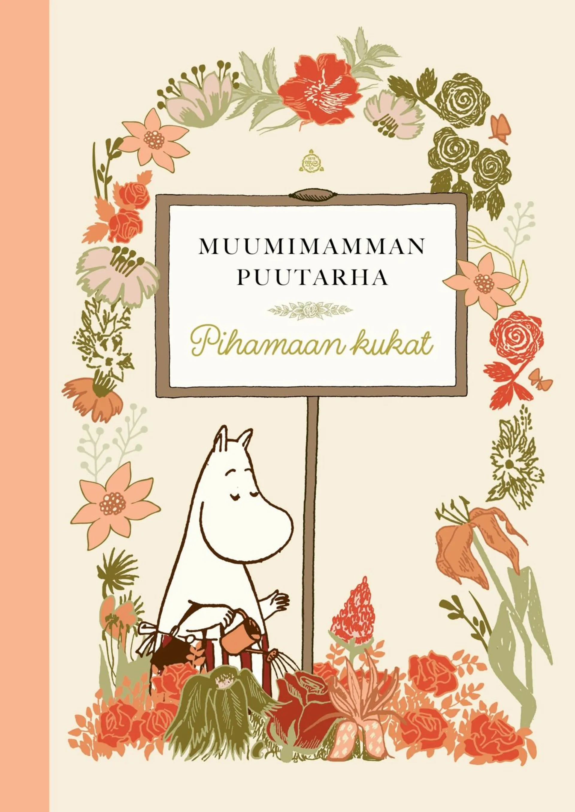 Vireaho, Muumimamman puutarha: Pihamaan kukat