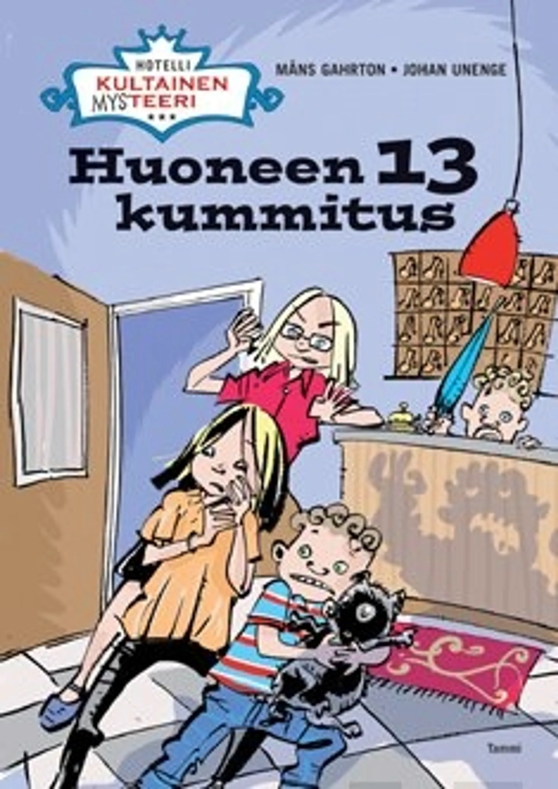 Huoneen 13 kummitus