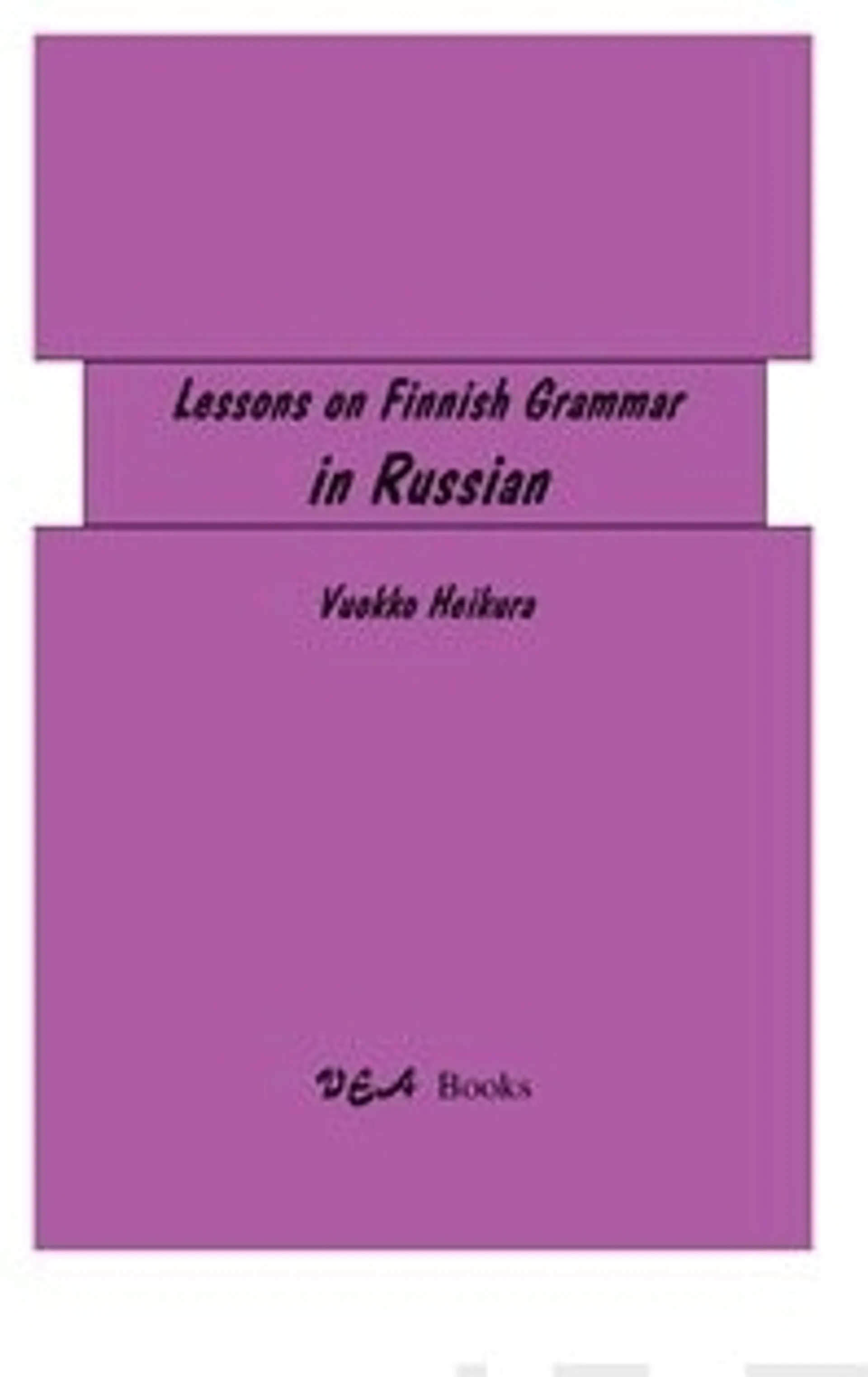 Lessons on Finnish grammar in Russian