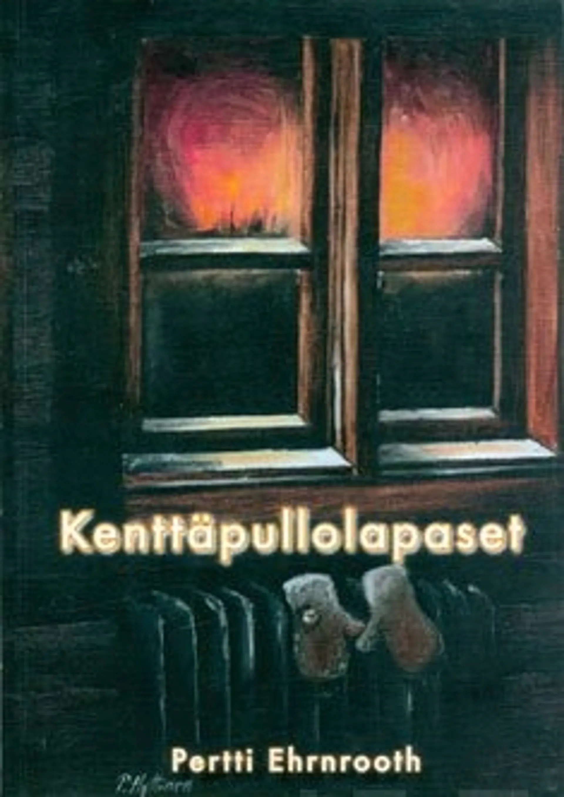 Kenttäpullolapaset