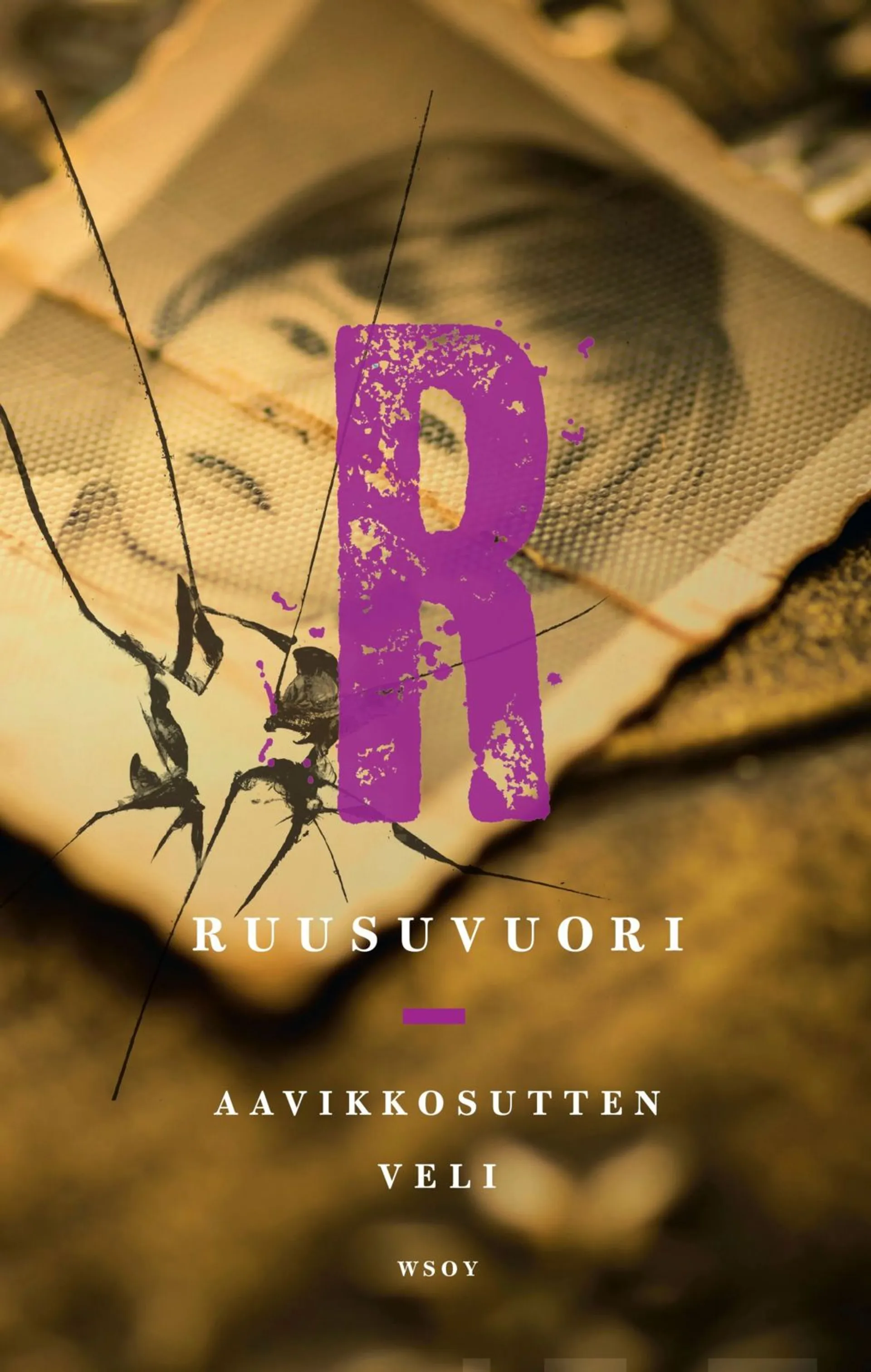 Ruusuvuori, Aavikkosutten veli