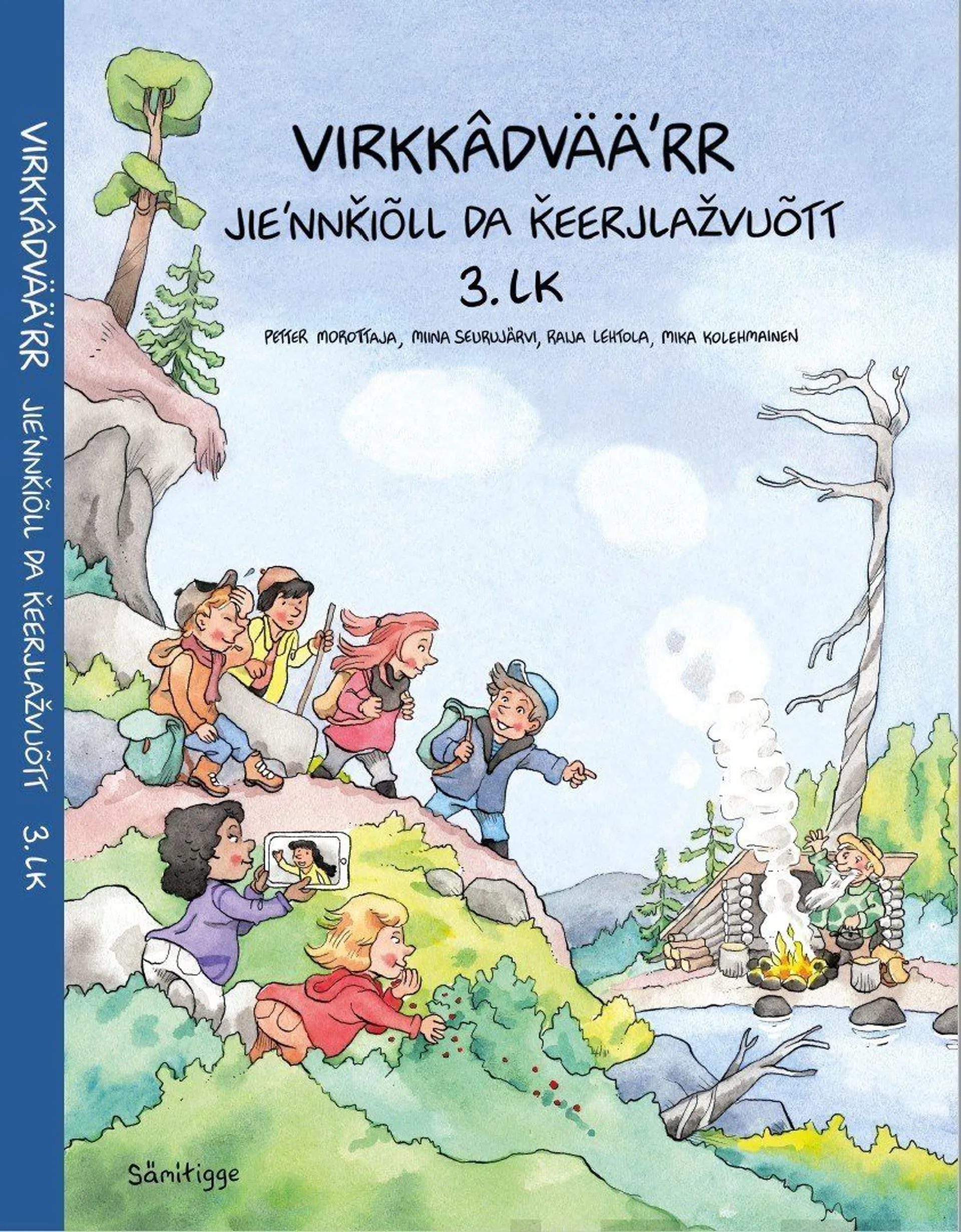 Seurujärvi, Virkkâdvääʹrr 3 Jieʹnnǩiõll da ǩeerjlažvuõtt