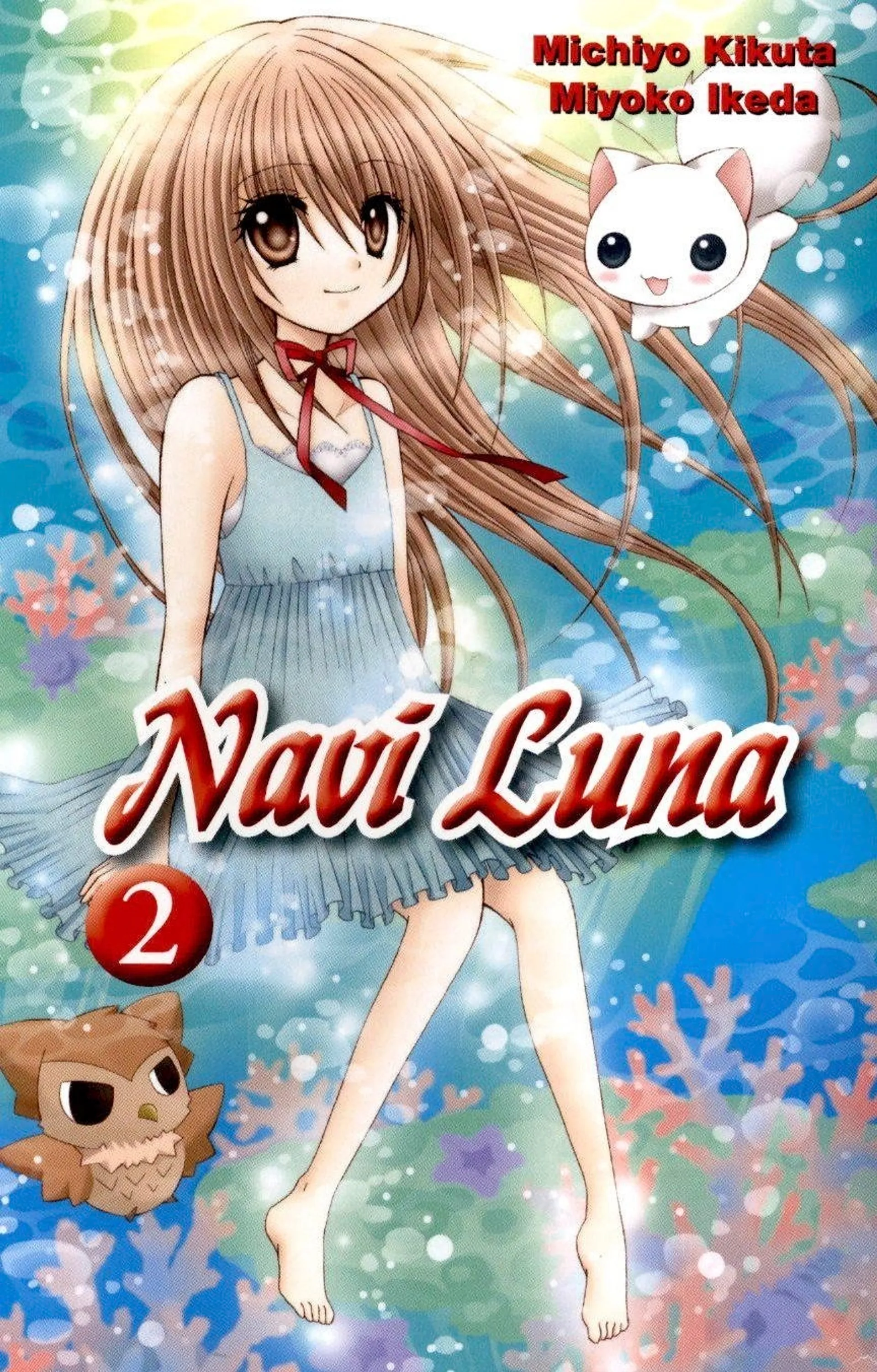 Ikeda, Navi Luna 2