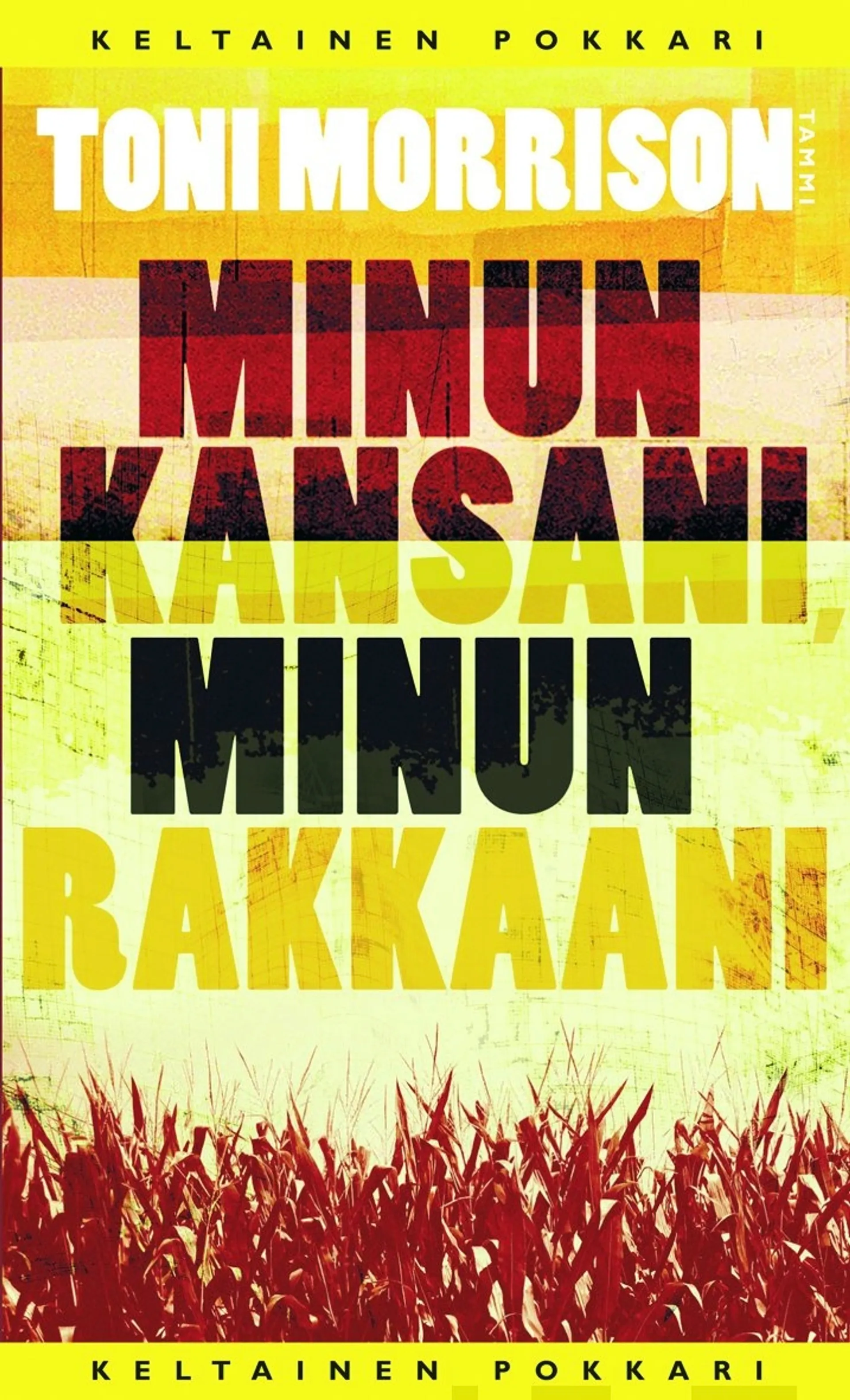 Minun kansani, minun rakkaani