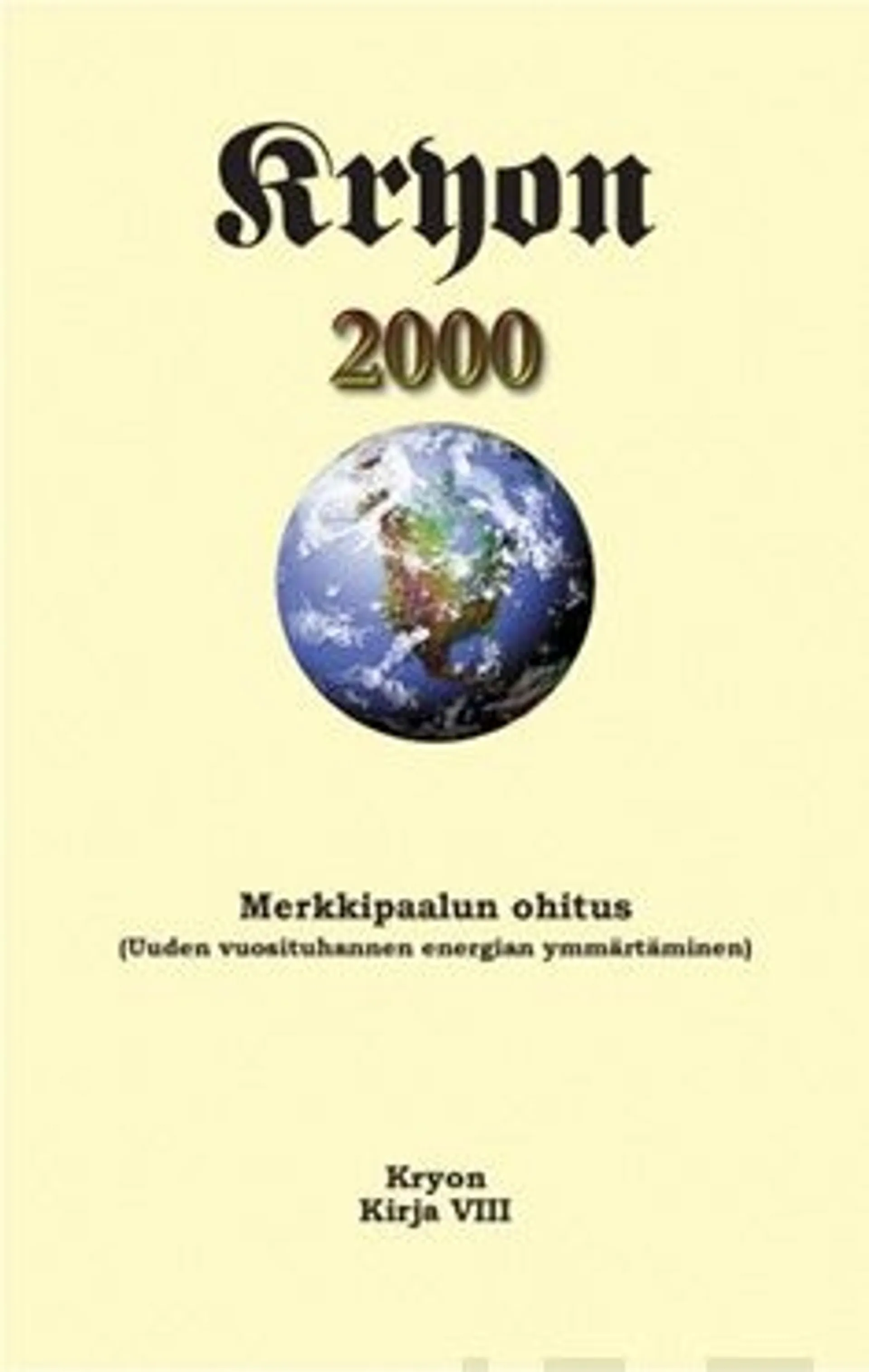 Carroll, Merkkipaalun ohitus - uuden vuosituhannen energian ymmärtäminen