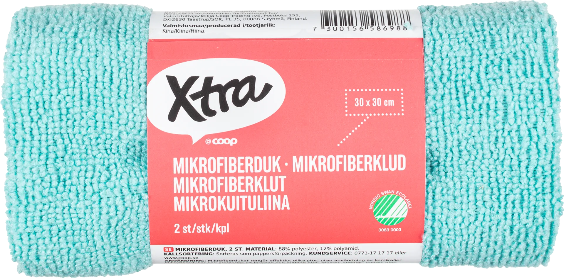 Xtra mikrokuituliina 2 kpl