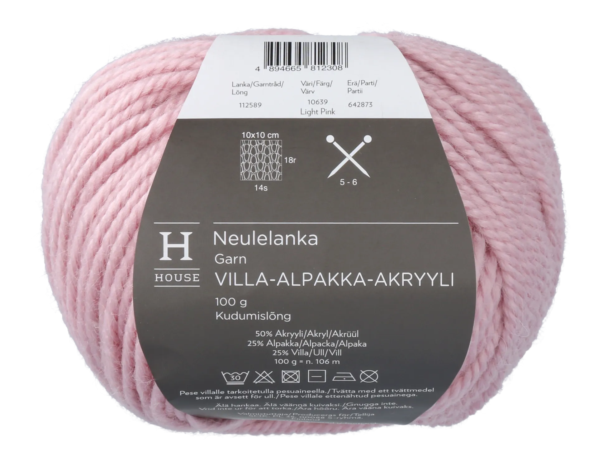 House neulelanka villa-alpakka-akryyli 112589 100 g Light Pink 10639 - 1