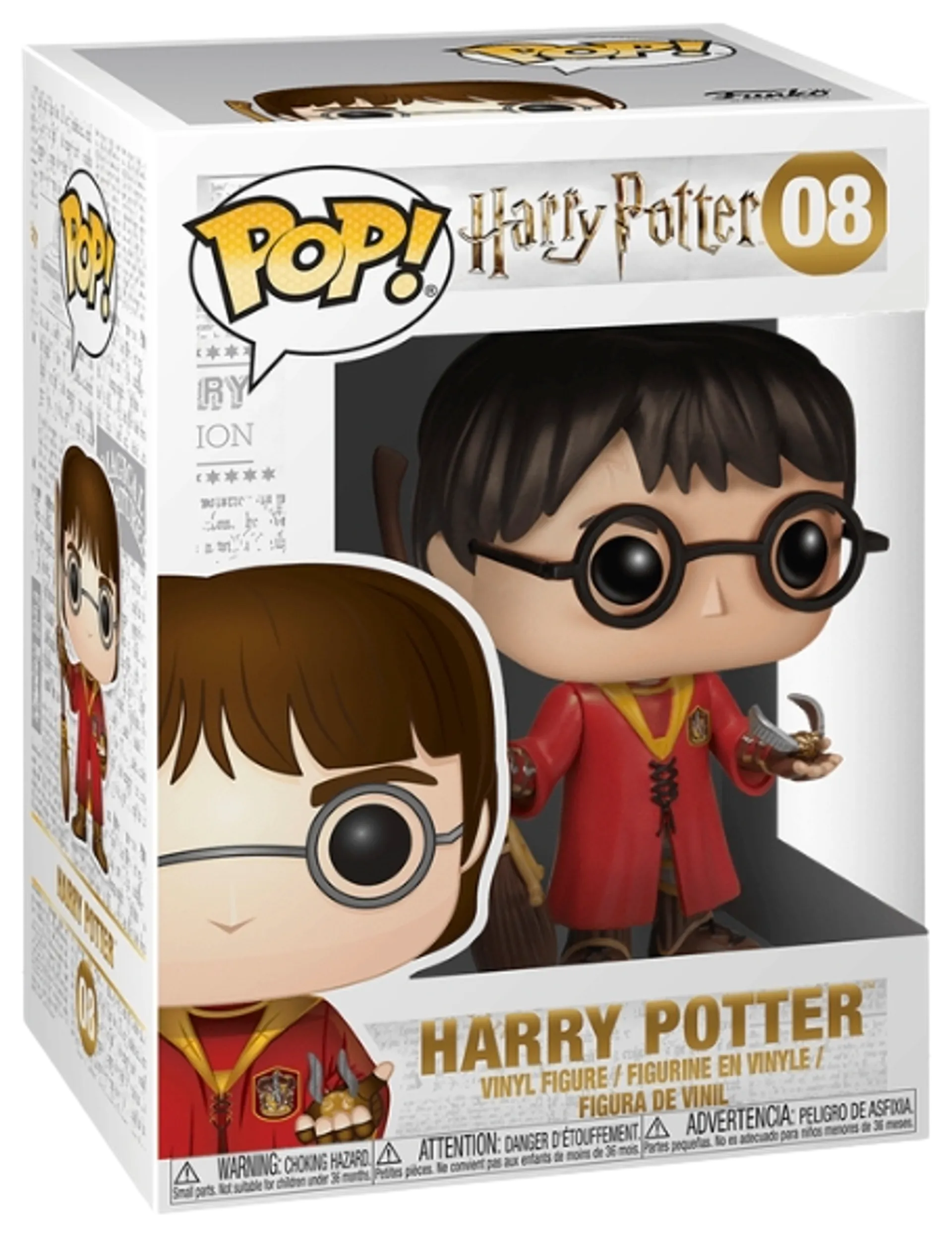 Funko! POP Vinyl Harry Potter Quidditch - 1