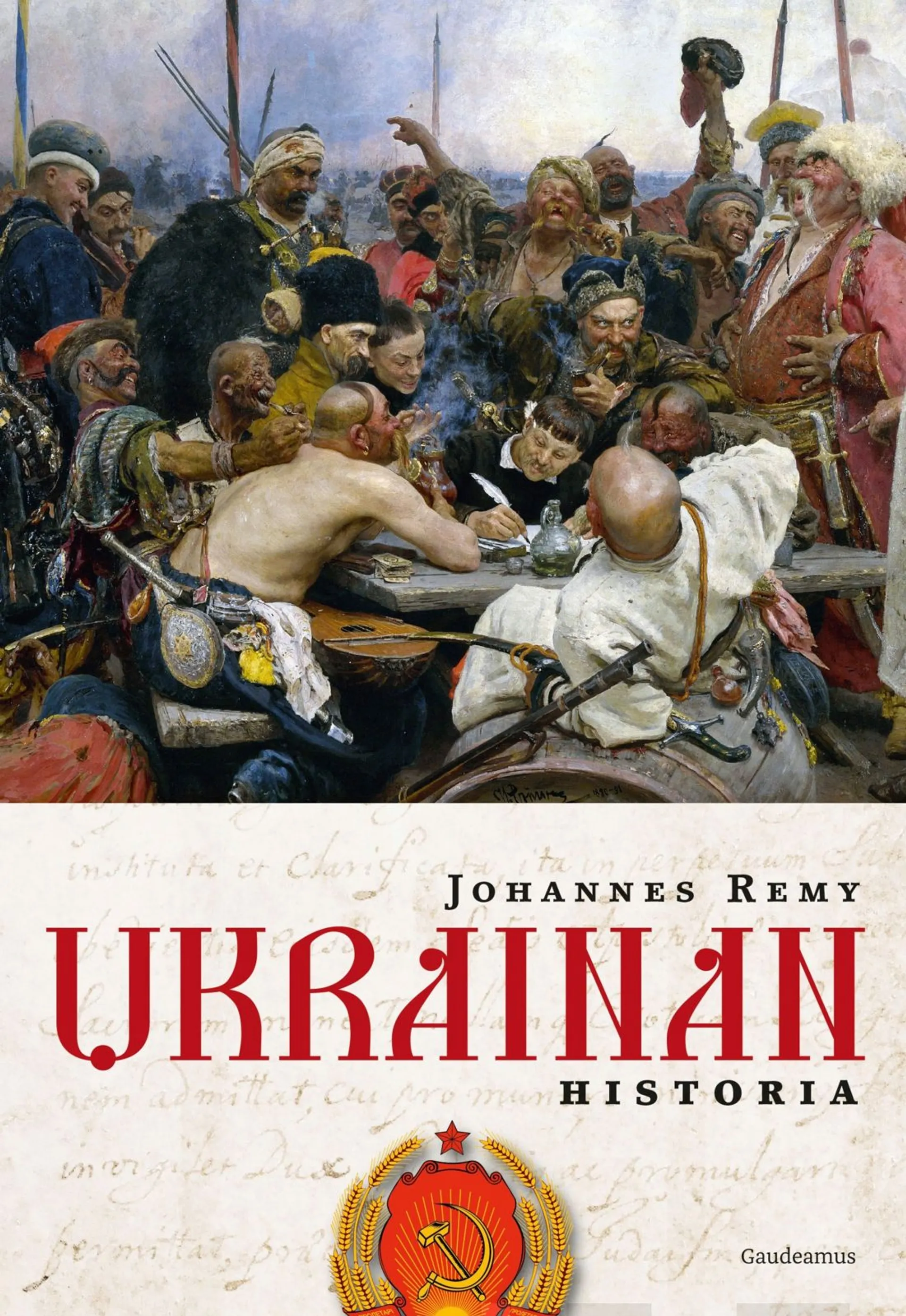 Remy, Ukrainan historia