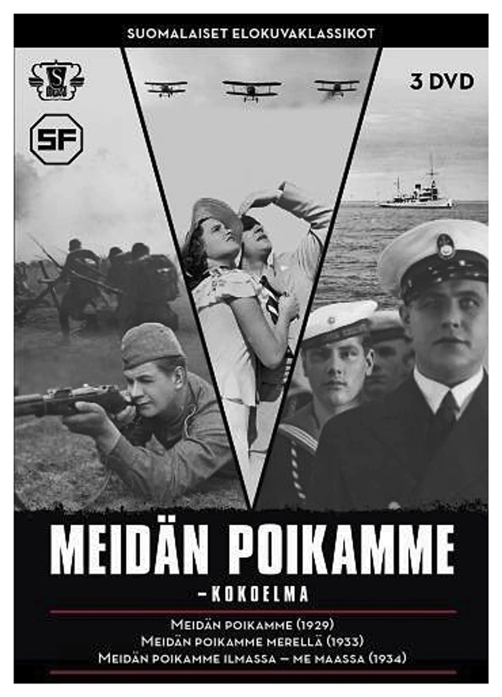 Meidän poikamme 3DVD