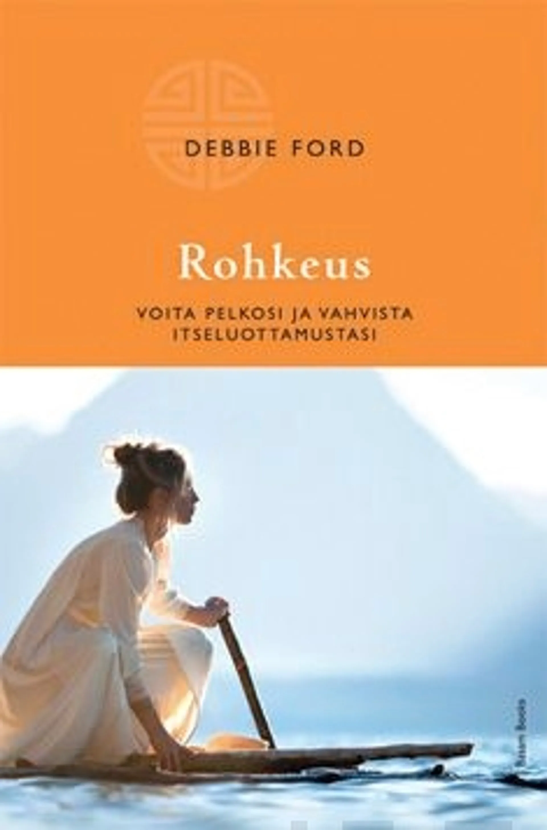 Ford, Rohkeus