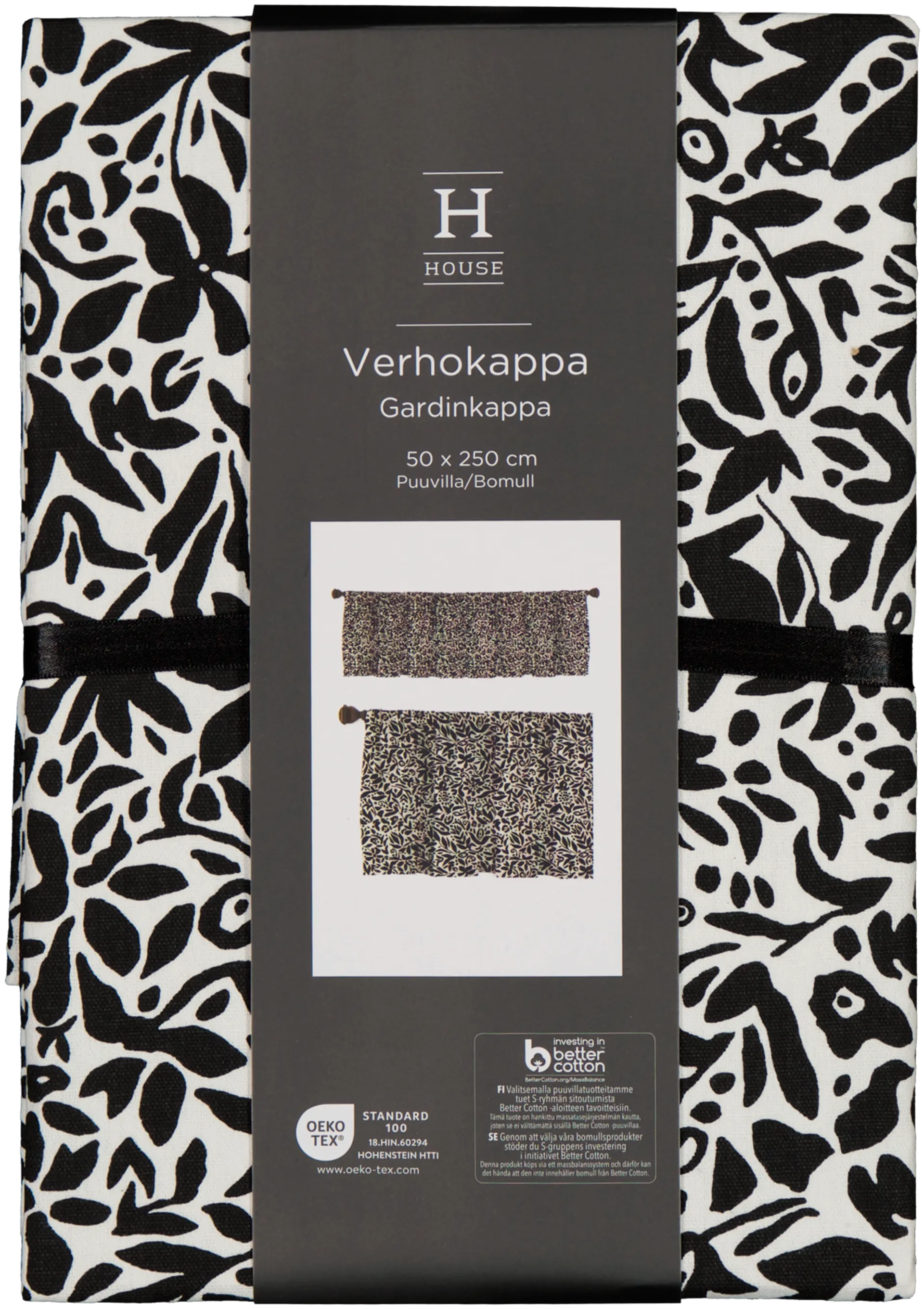 House verhokappa Takapiha 250 x 50 cm mustavalkoinen PatternLab - 2