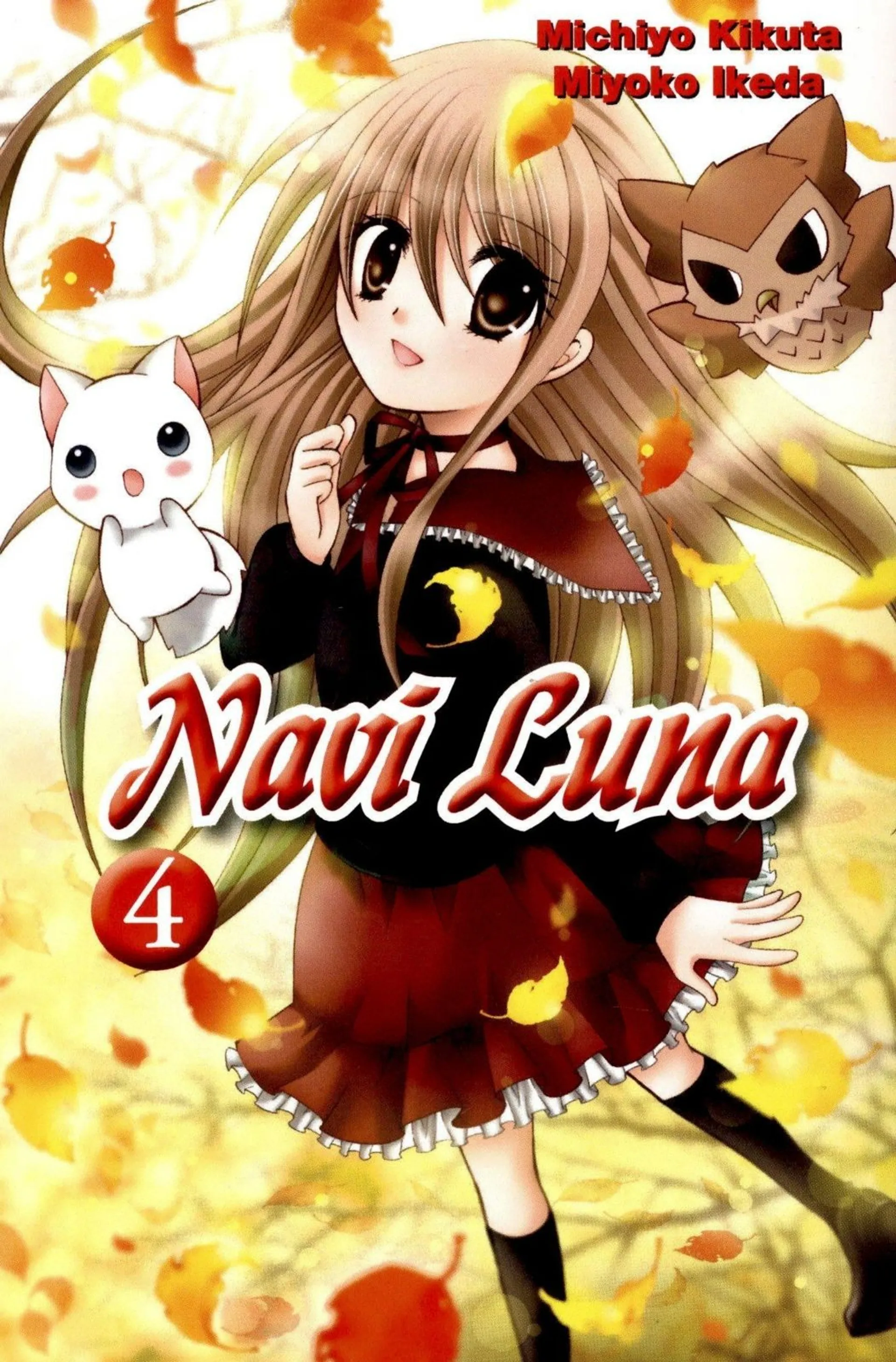 Navi Luna 4