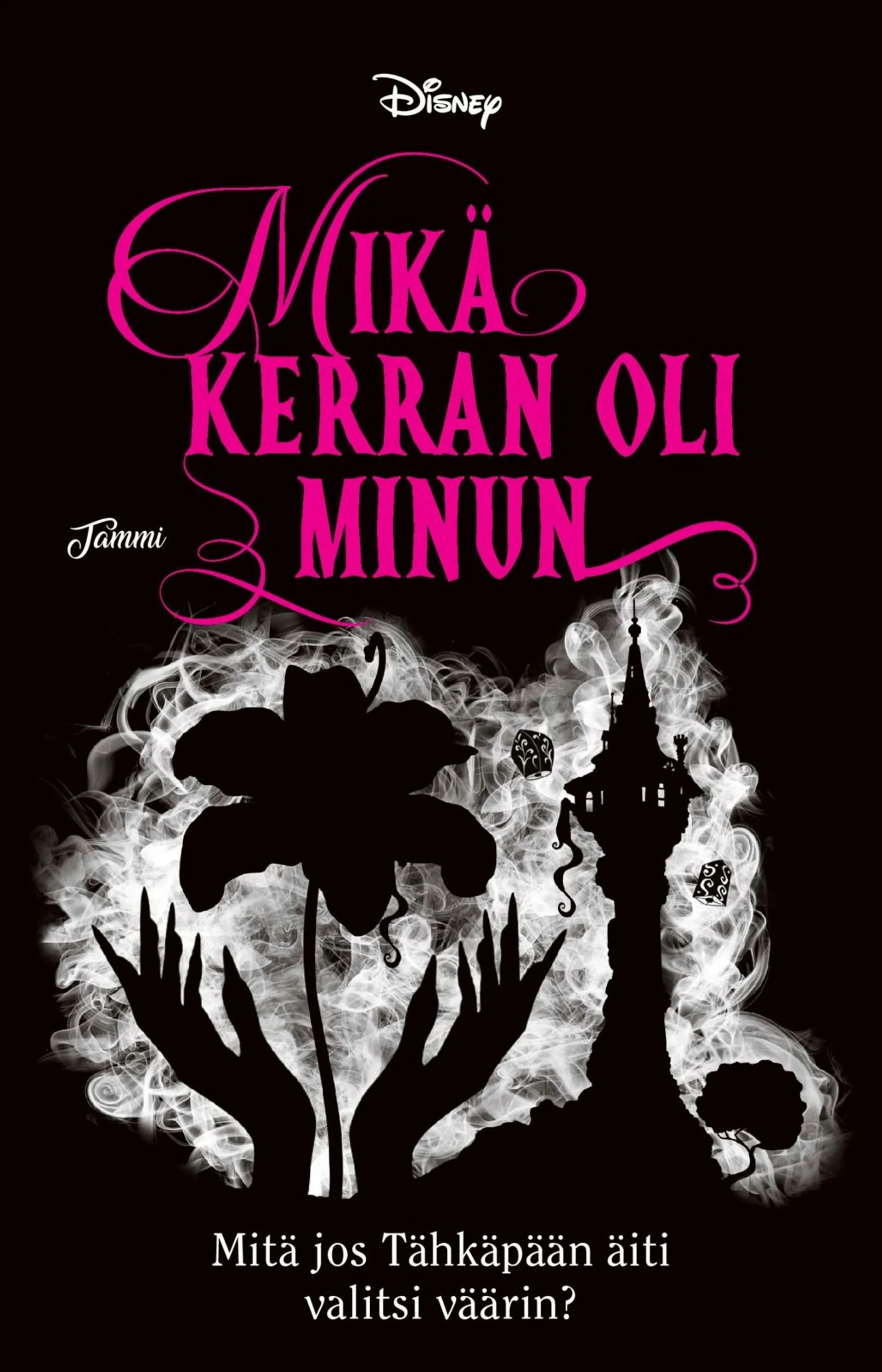 Braswell, Mikä kerran oli minun. Twisted Tales