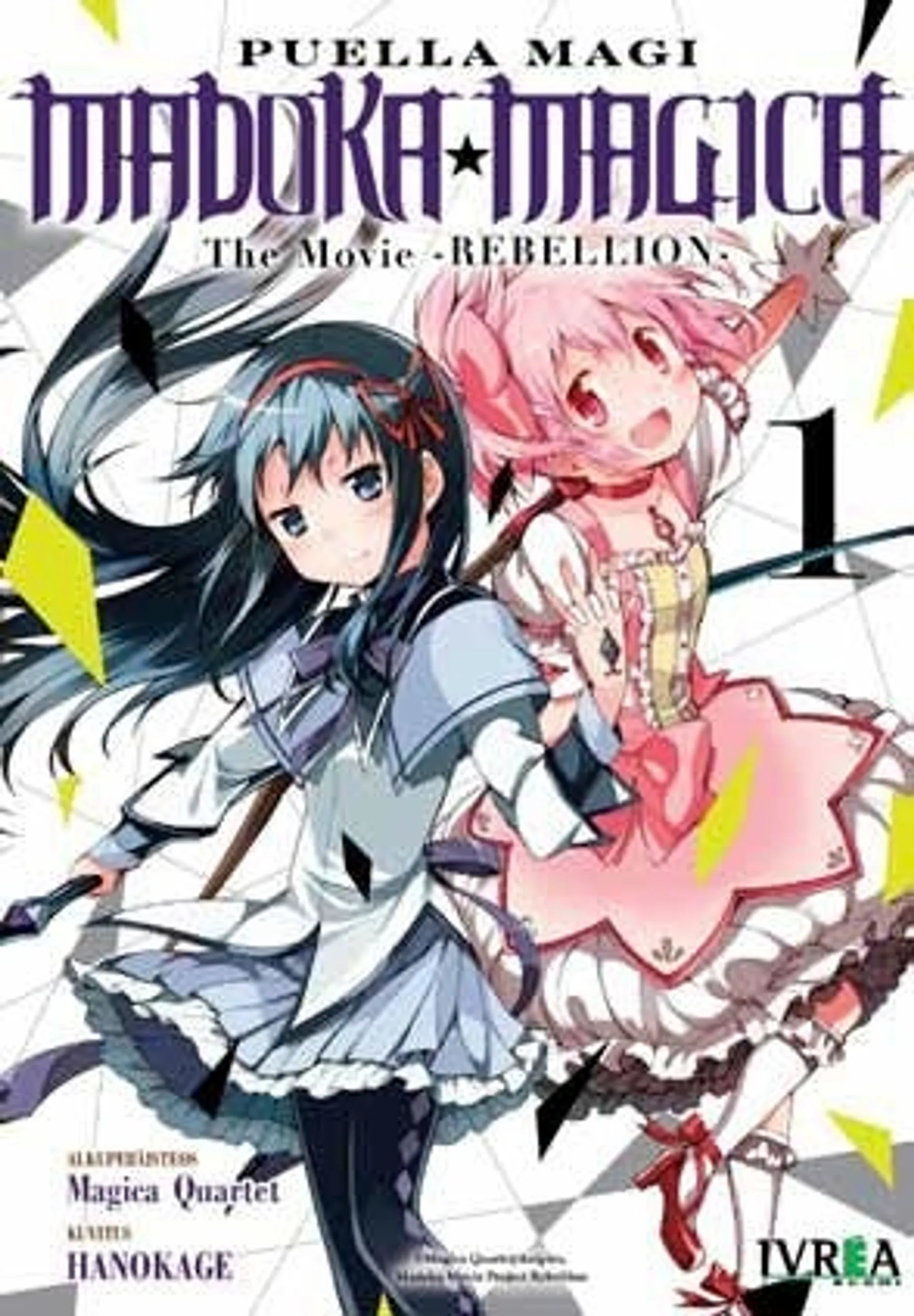 Puella magi madoka magica 1 - the movie - rebellion - vol. 1