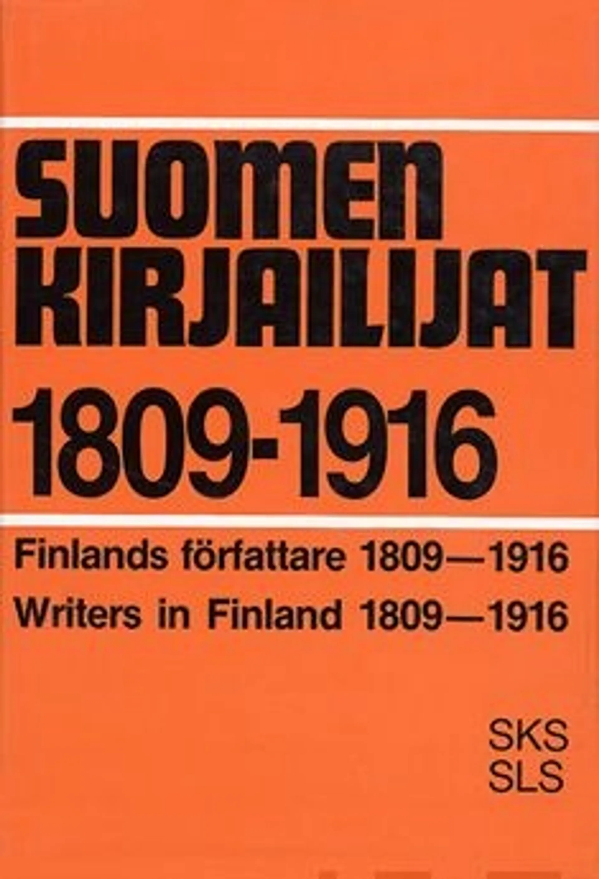Hirvonen, Suomen kirjailijat 1809-1916