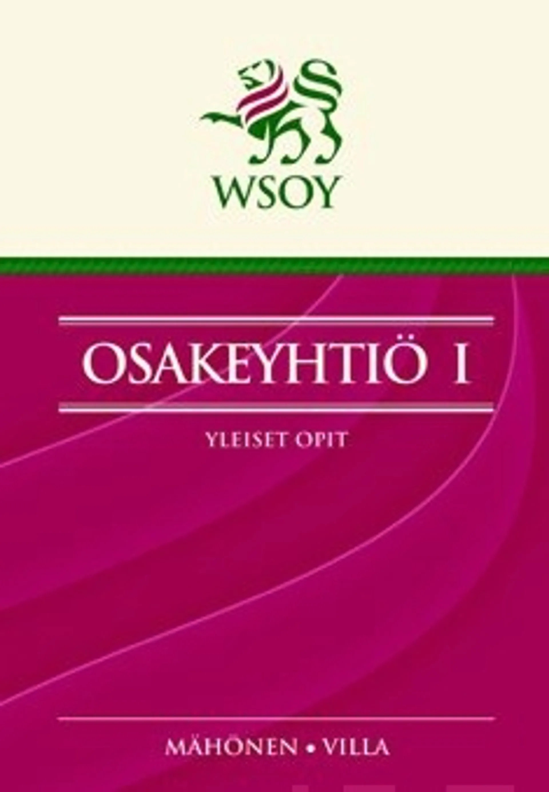 Osakeyhtiö 1