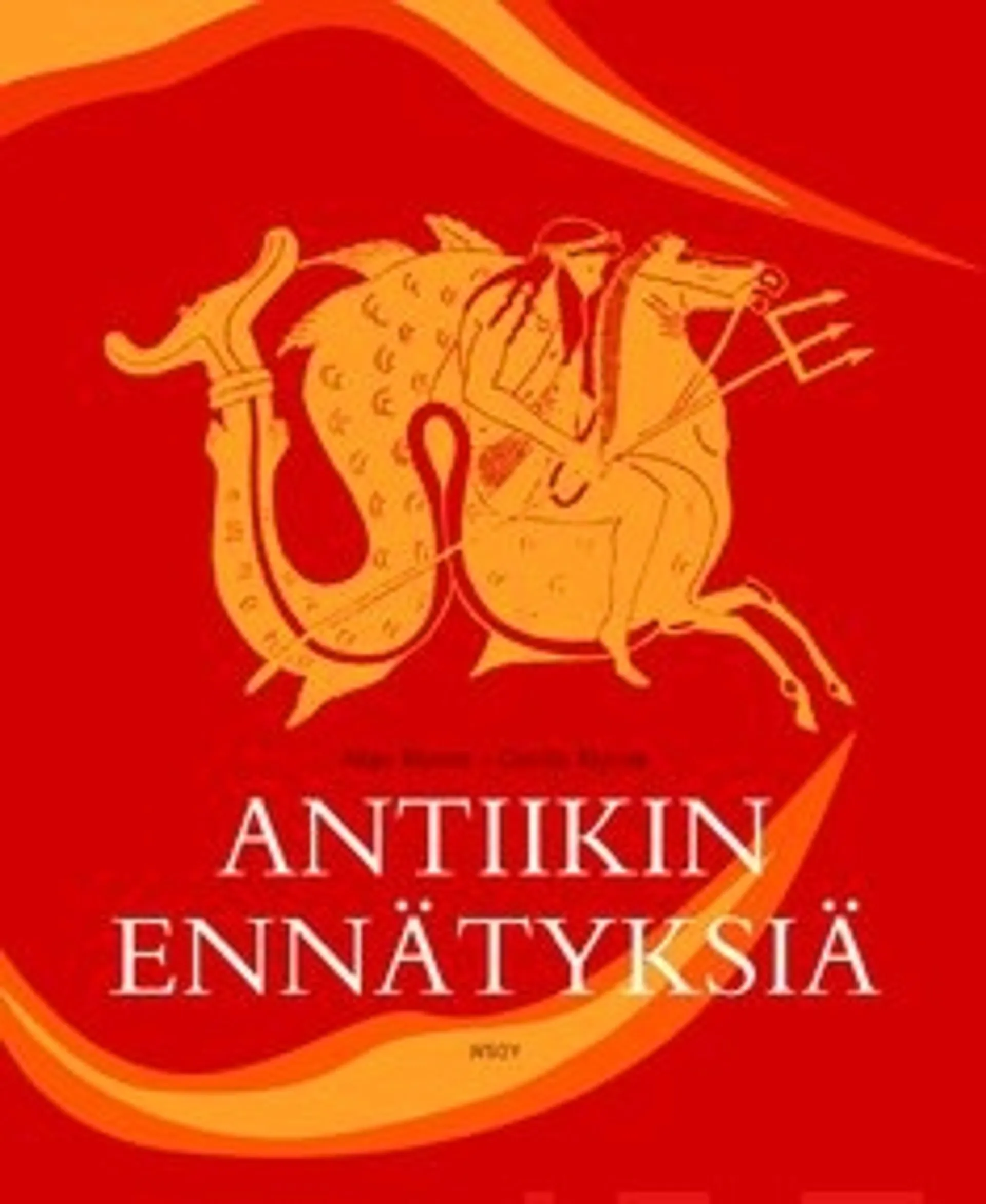 Antiikin ennätyksiä