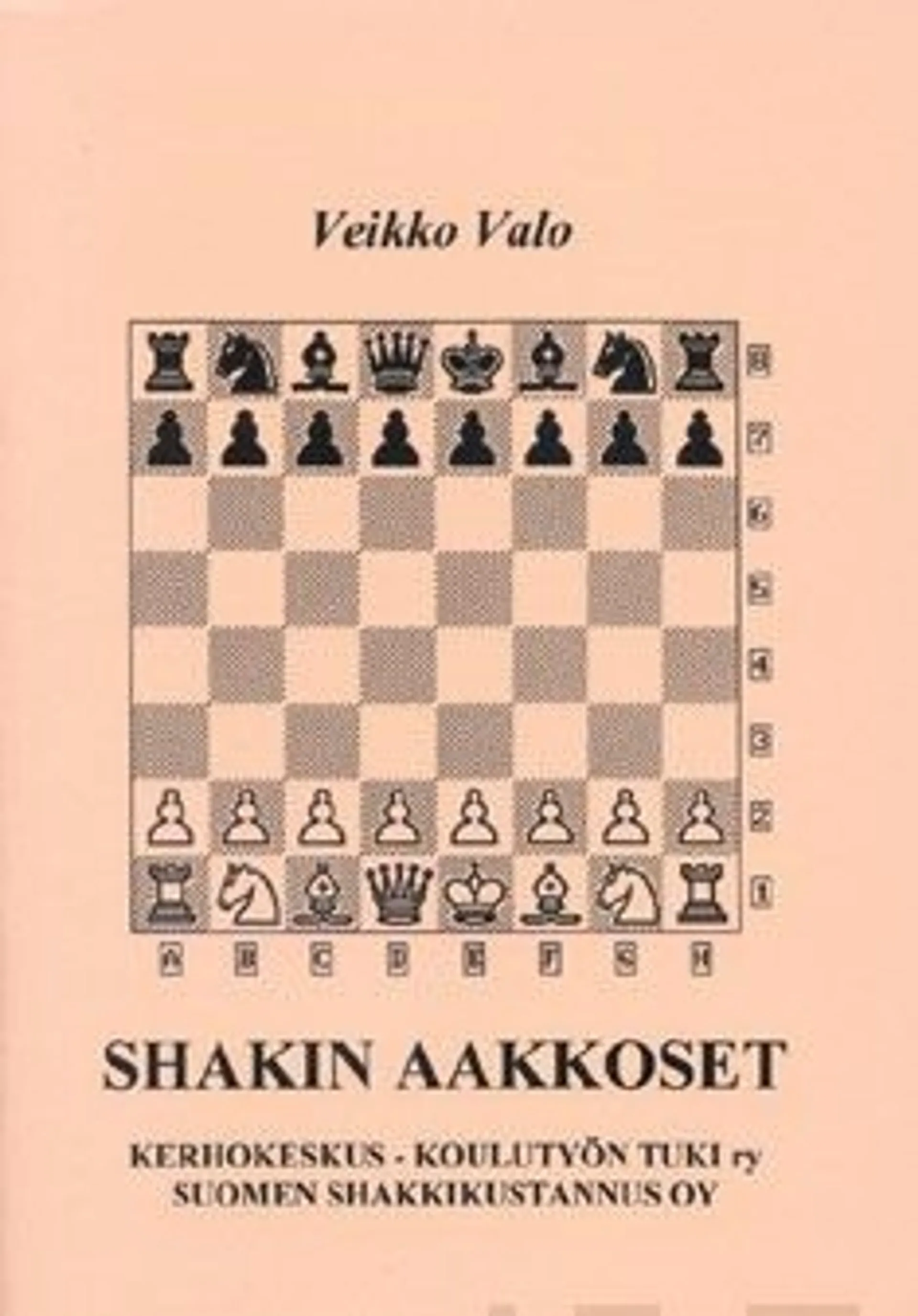 Valo, Shakin aakkoset