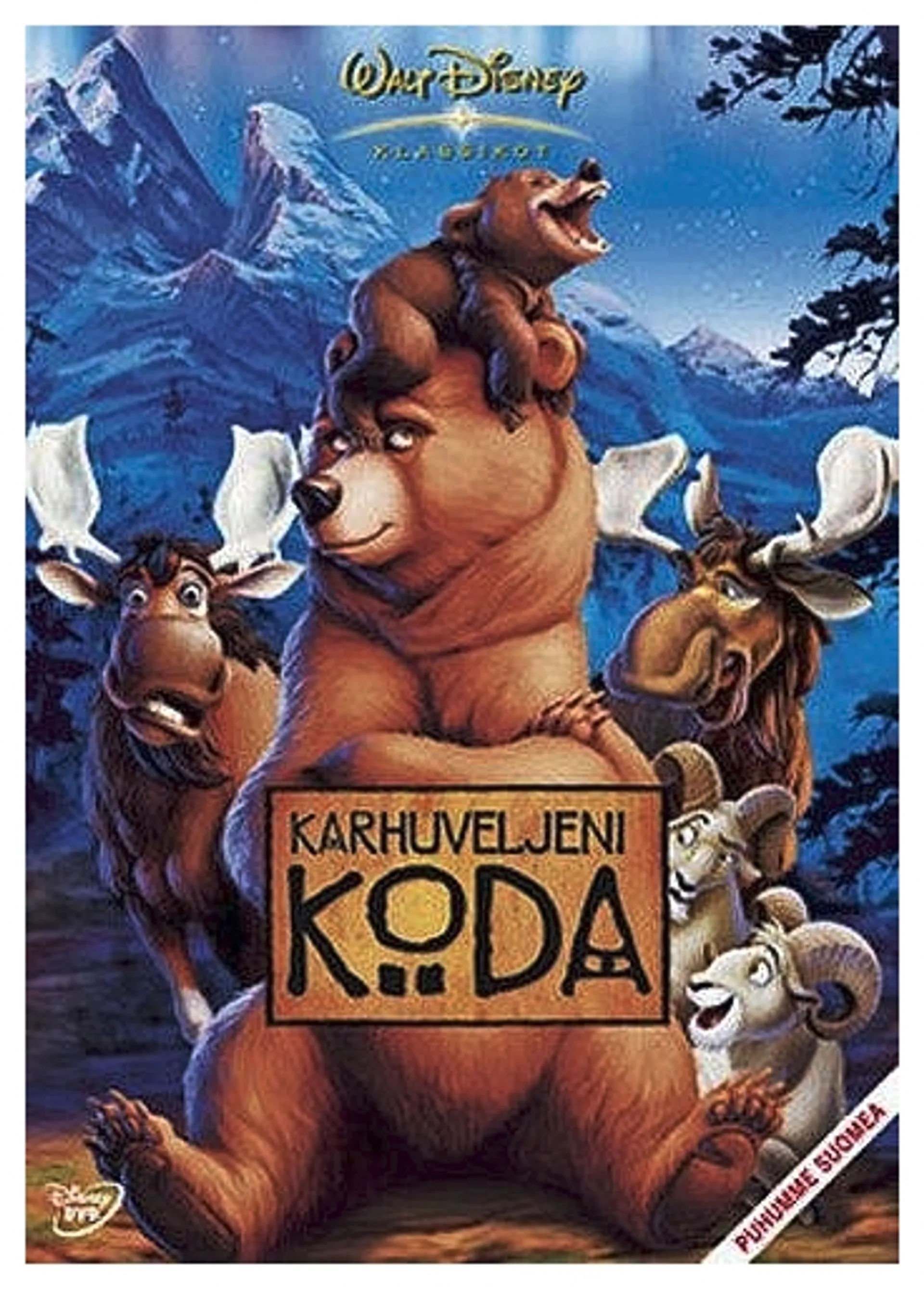 Karhuveljeni Koda DVD