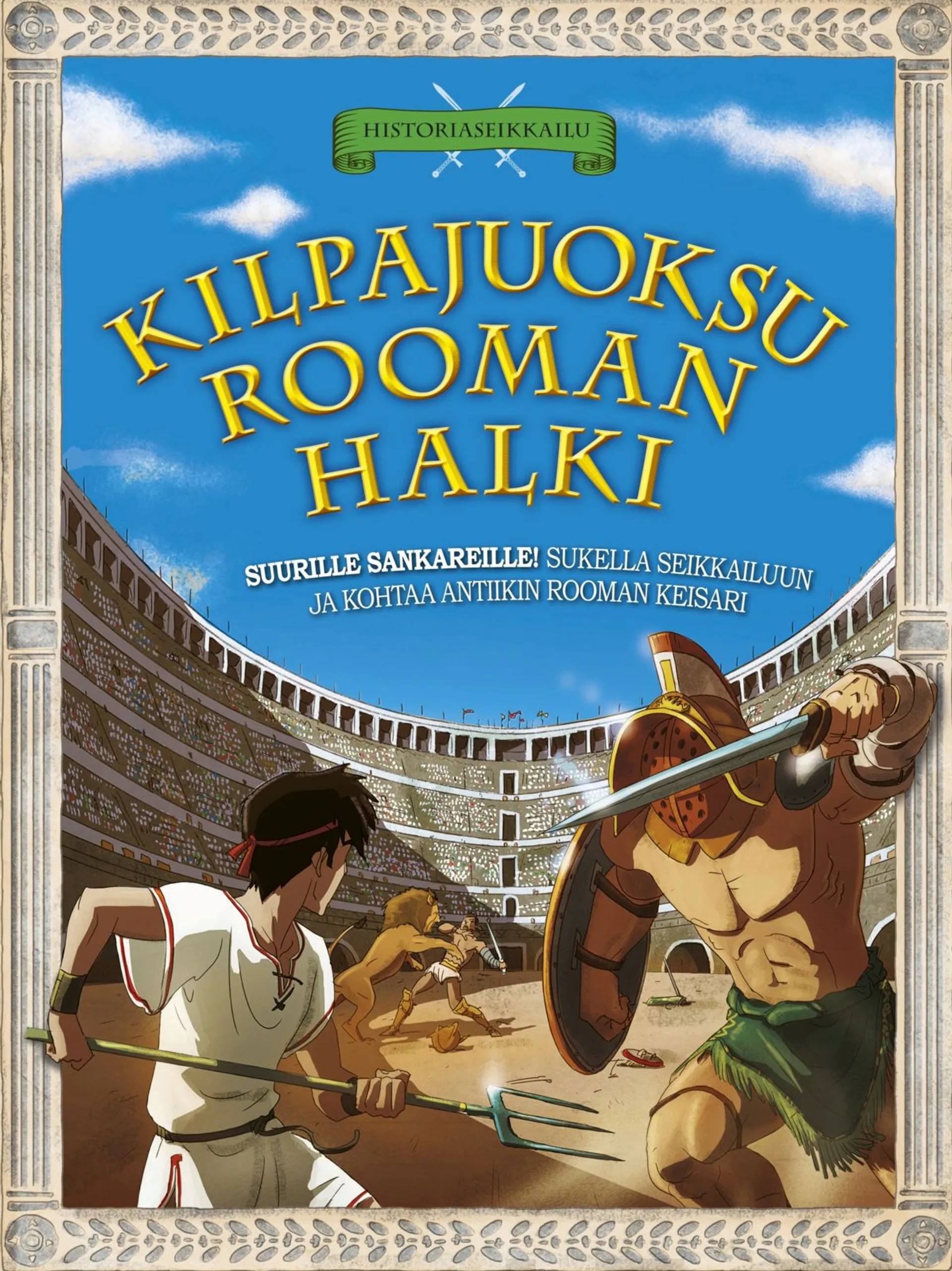 Knapman, Kilpajuoksu Rooman halki