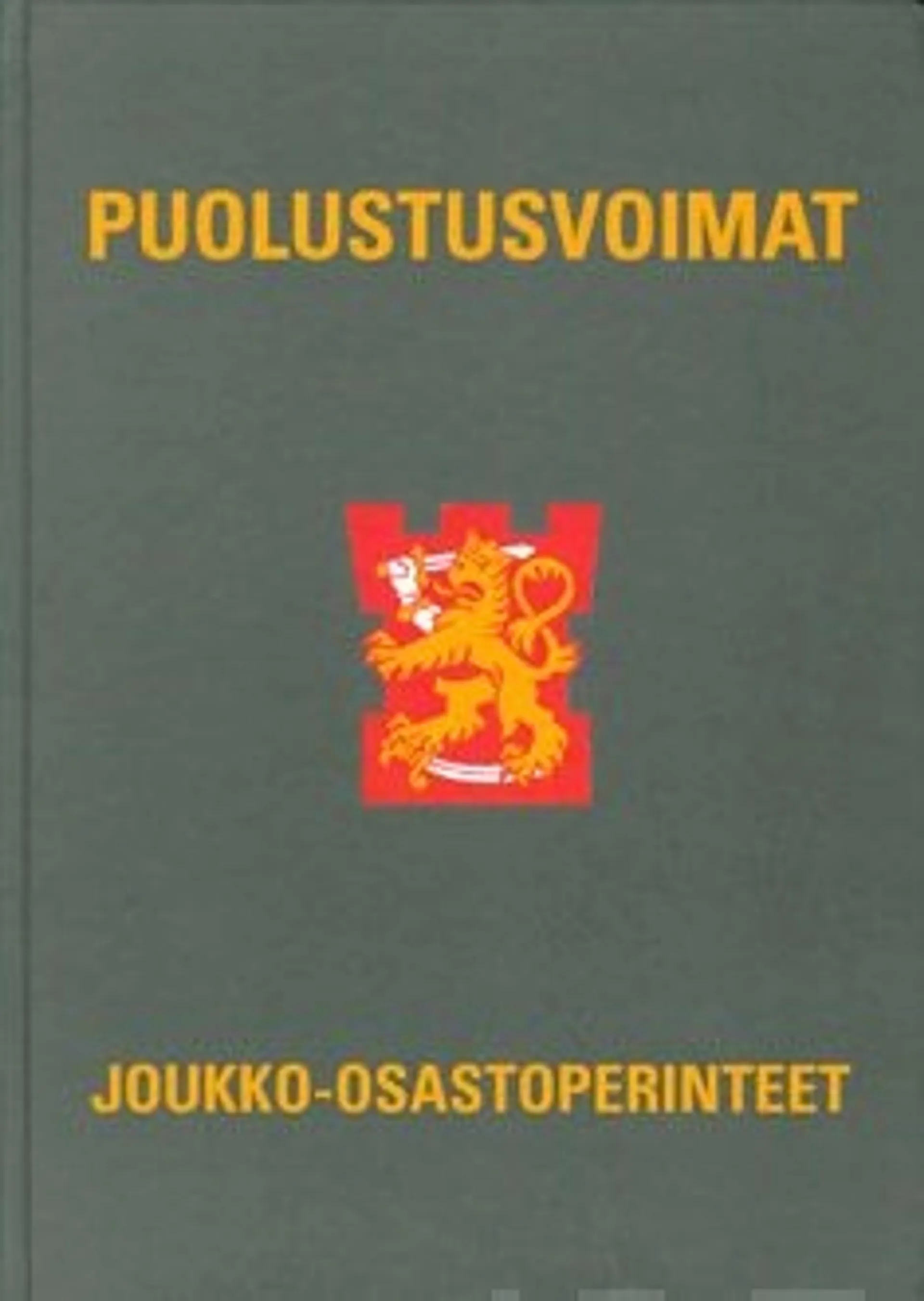 Airio, Suomen puolustusvoimien joukko-osastoperinteet (+cd)