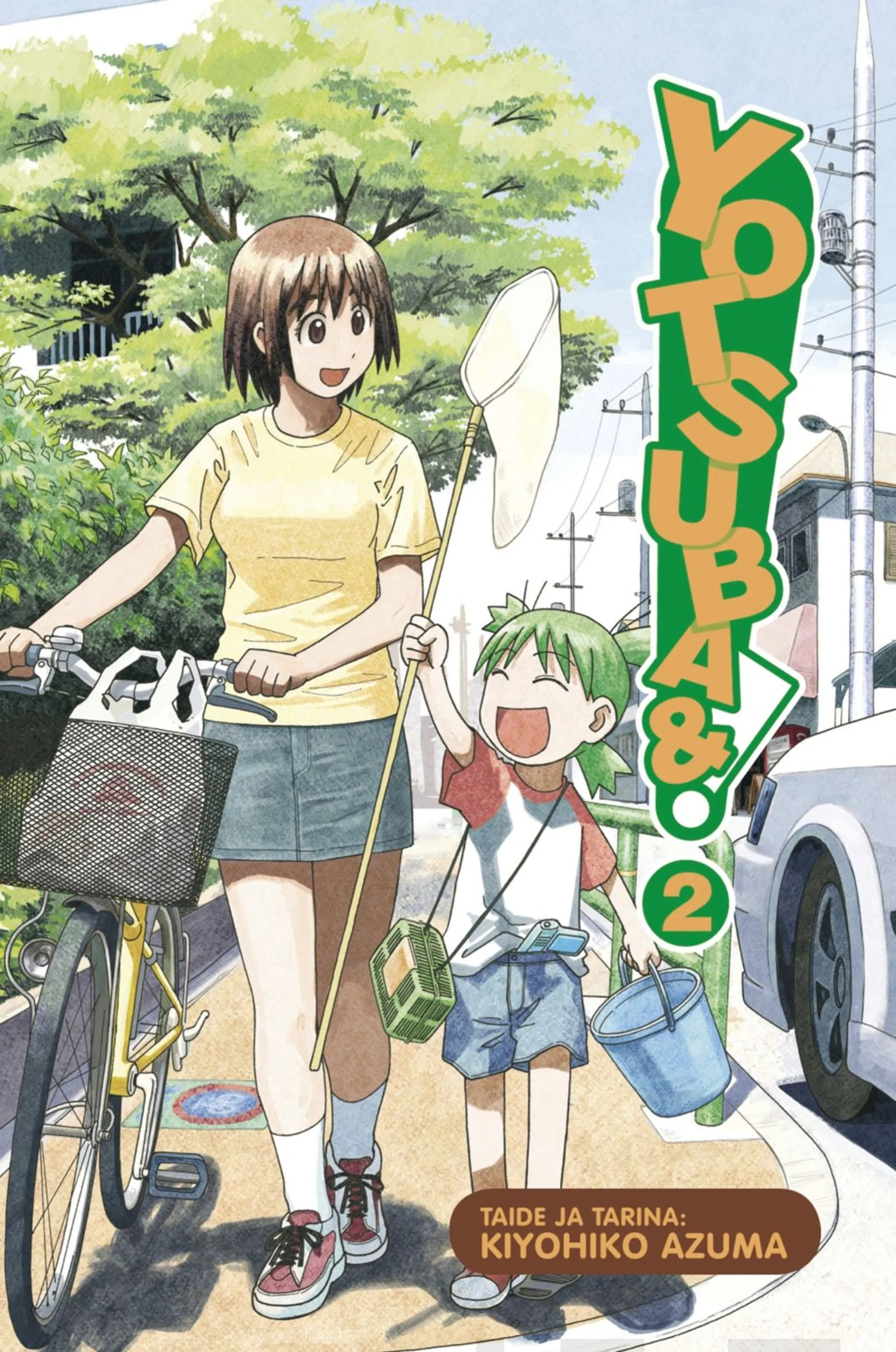 Azuma, Yotsuba&!  2