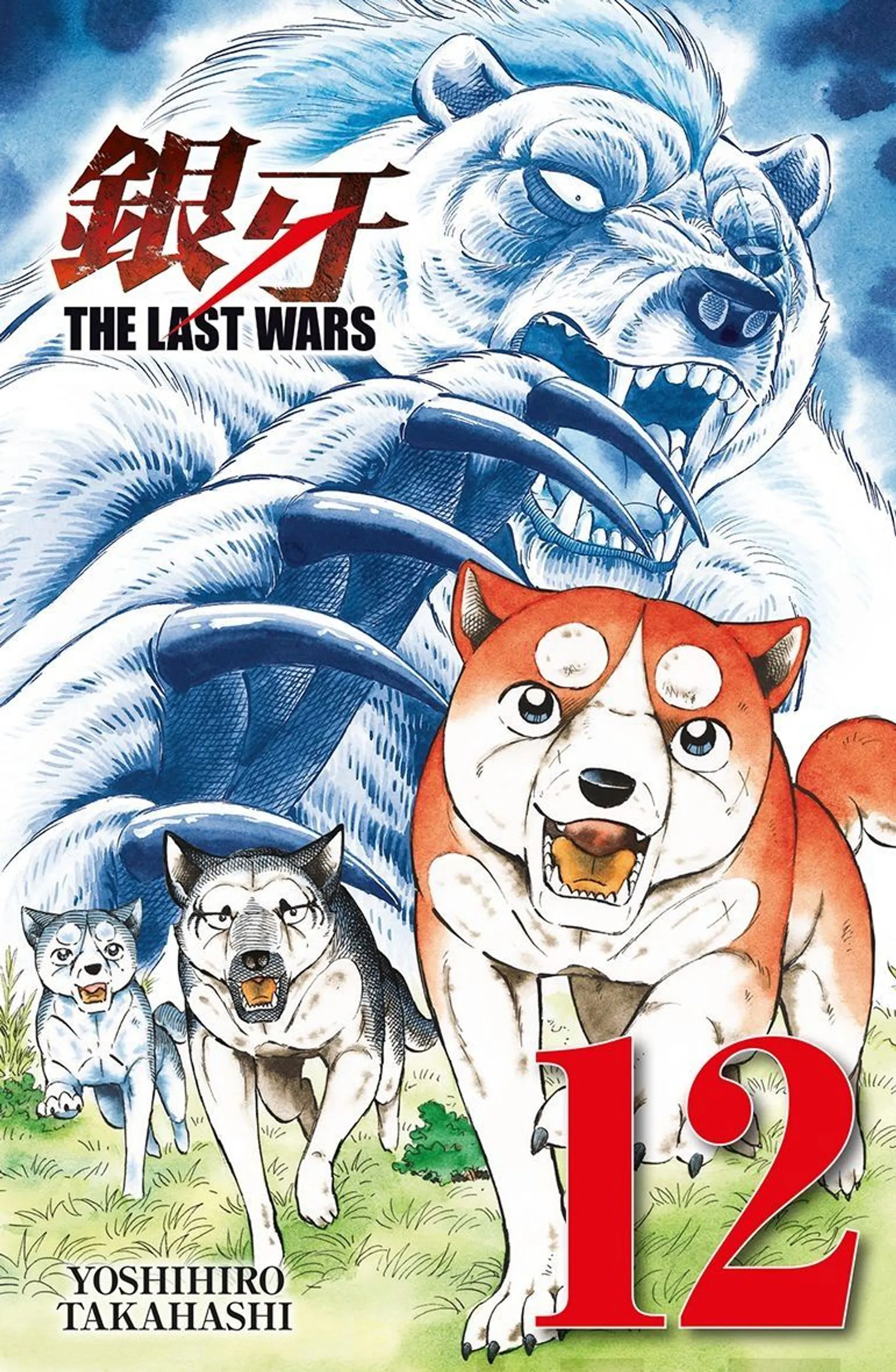 Takahashi, Last Wars 12