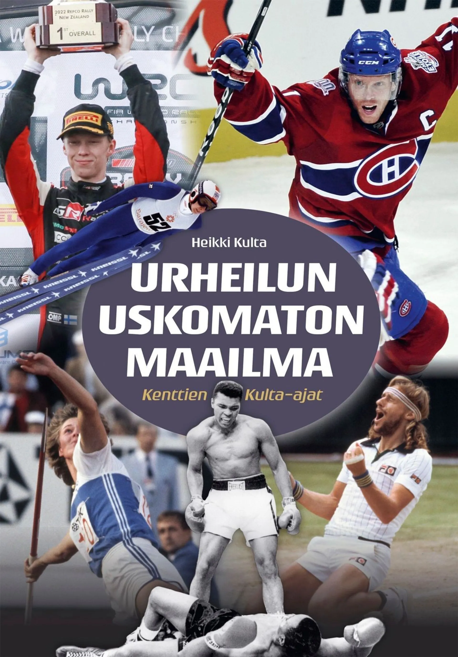 Kulta, Urheilun Uskomaton maailma - Kenttien Kulta-ajat