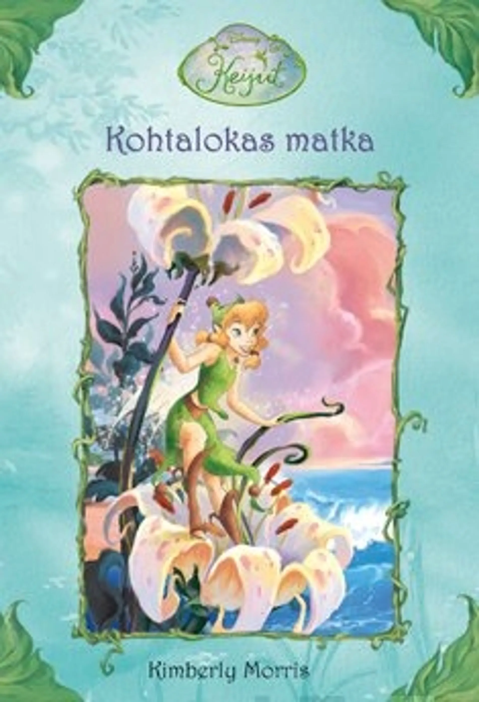 Kohtalokas matka