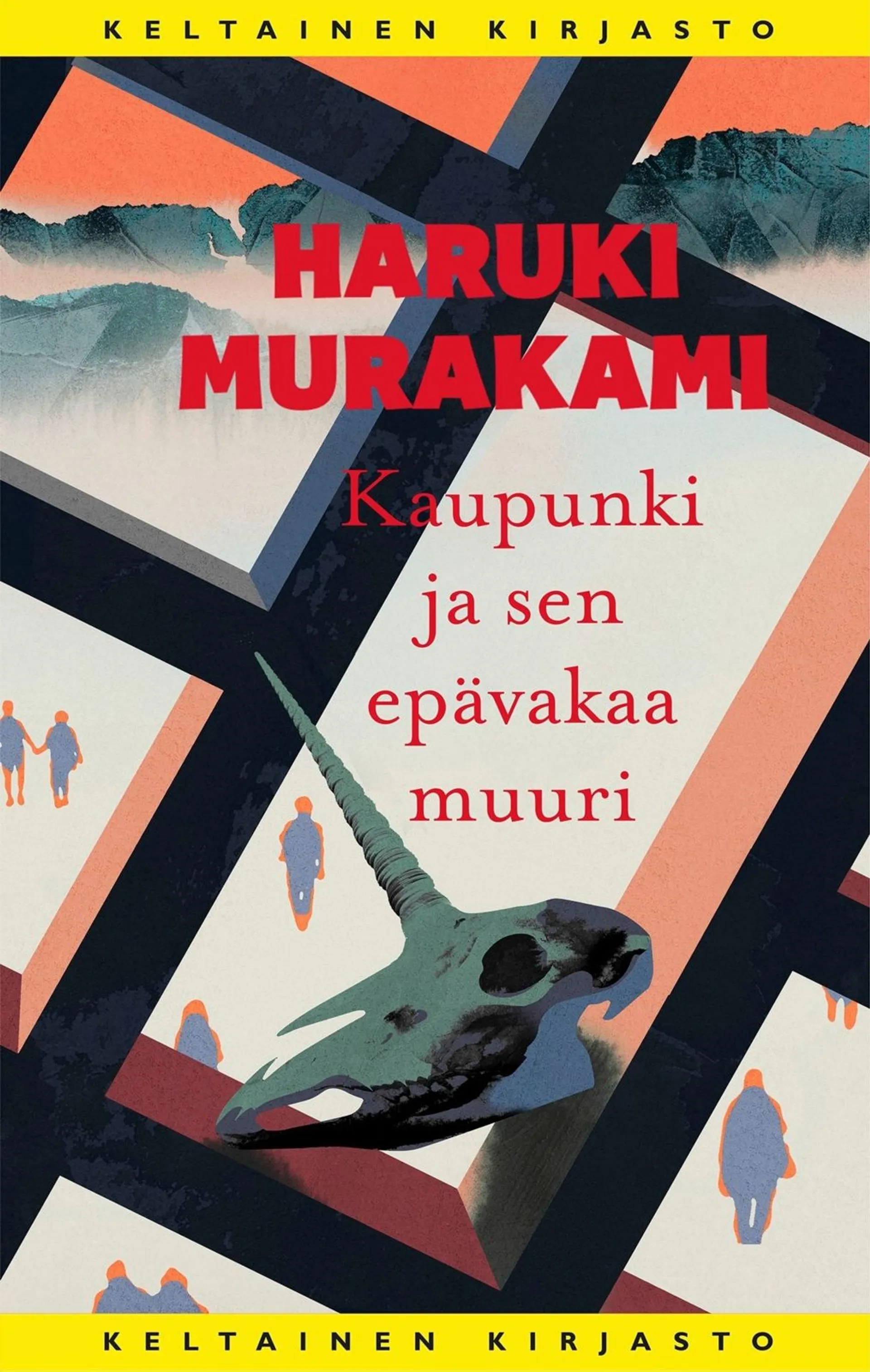 Murakami, Kaupunki ja sen epävakaa muuri