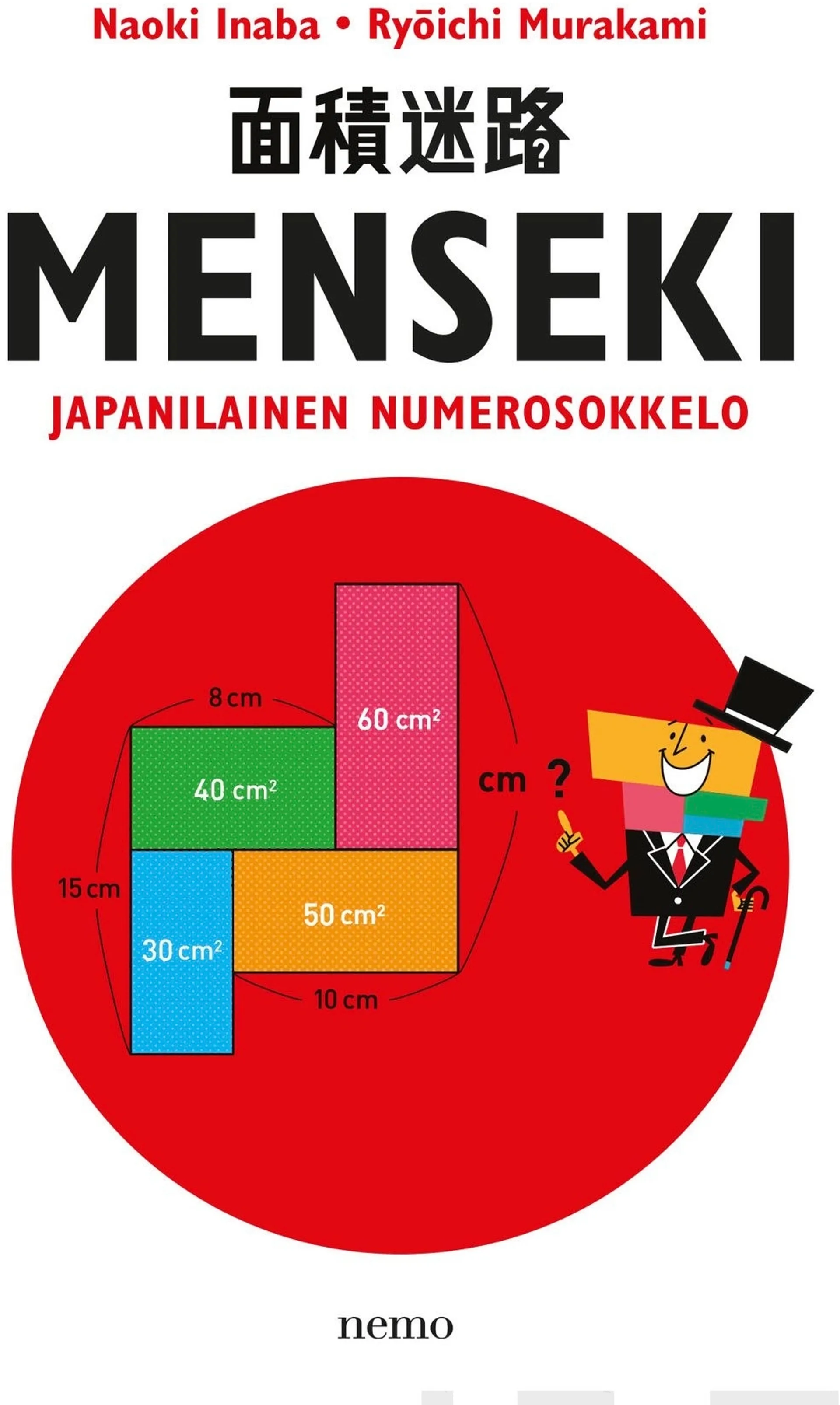 Inaba, Menseki - japanilainen numerosokkelo