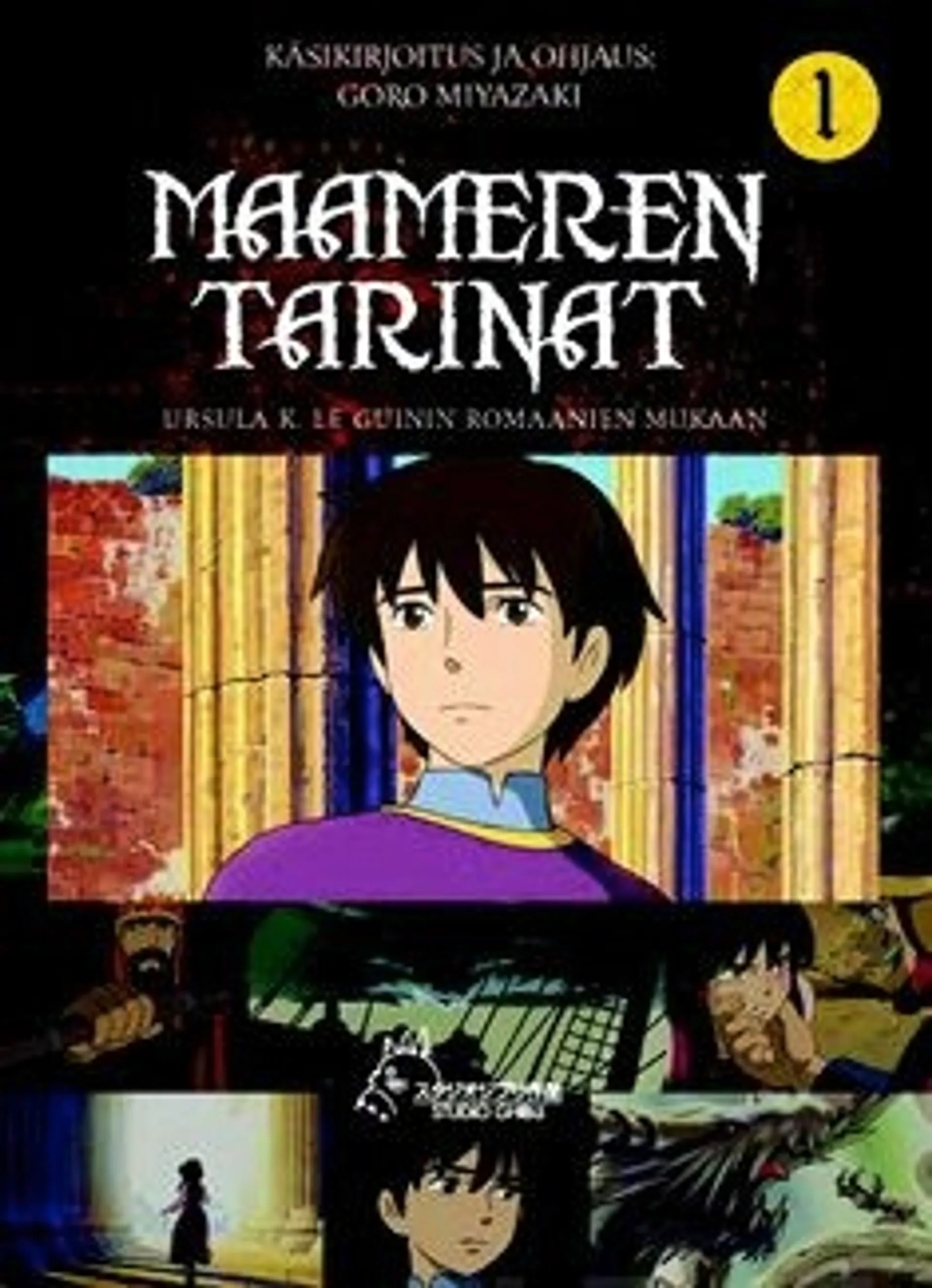 Maameren tarinat 1