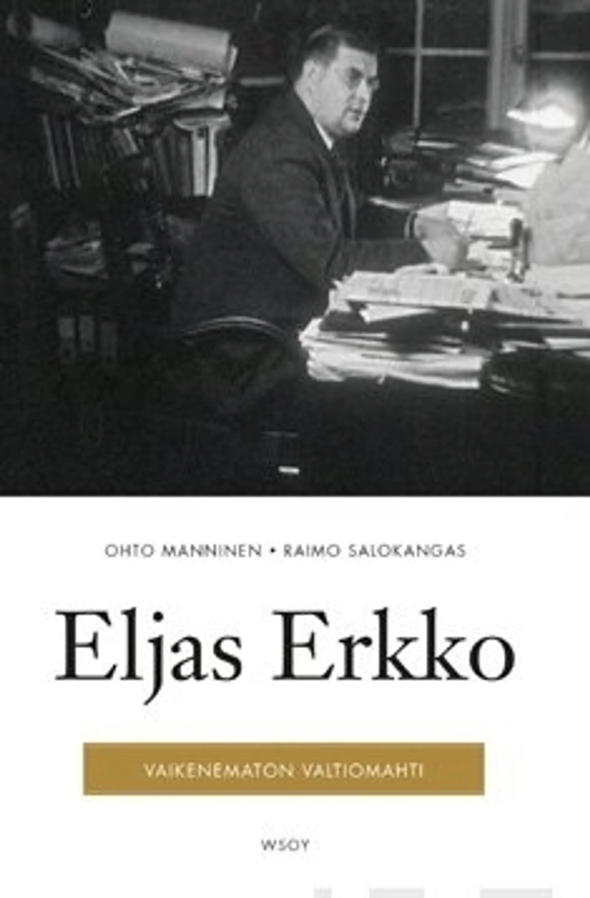 Eljas Erkko